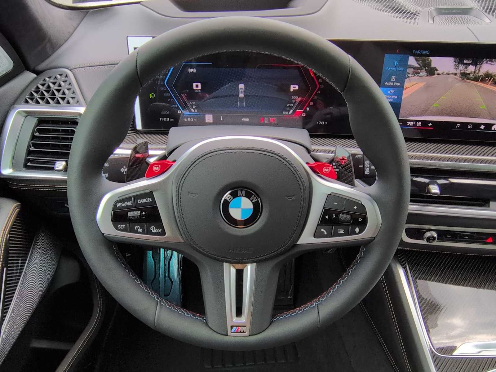 2026 BMW X5 M Competition