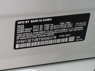 2026 BMW X5 M Competition