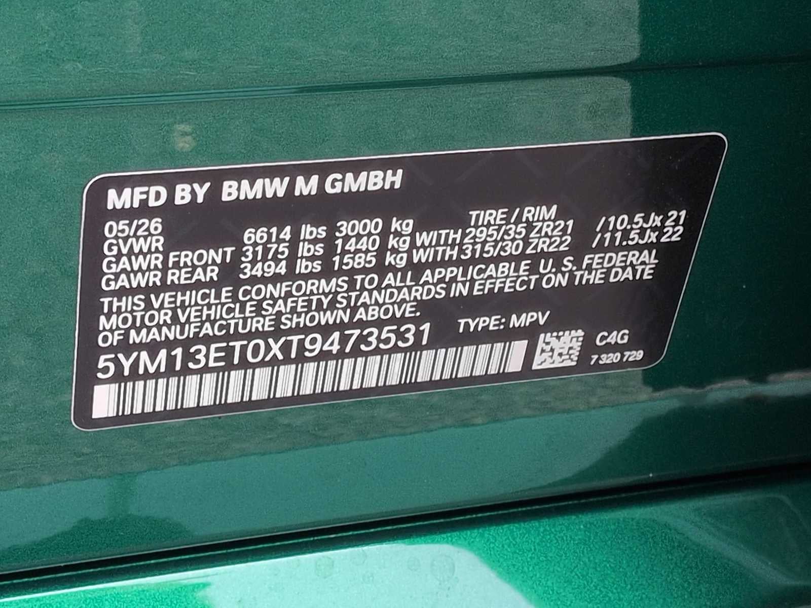 2026 BMW X5 M Competition