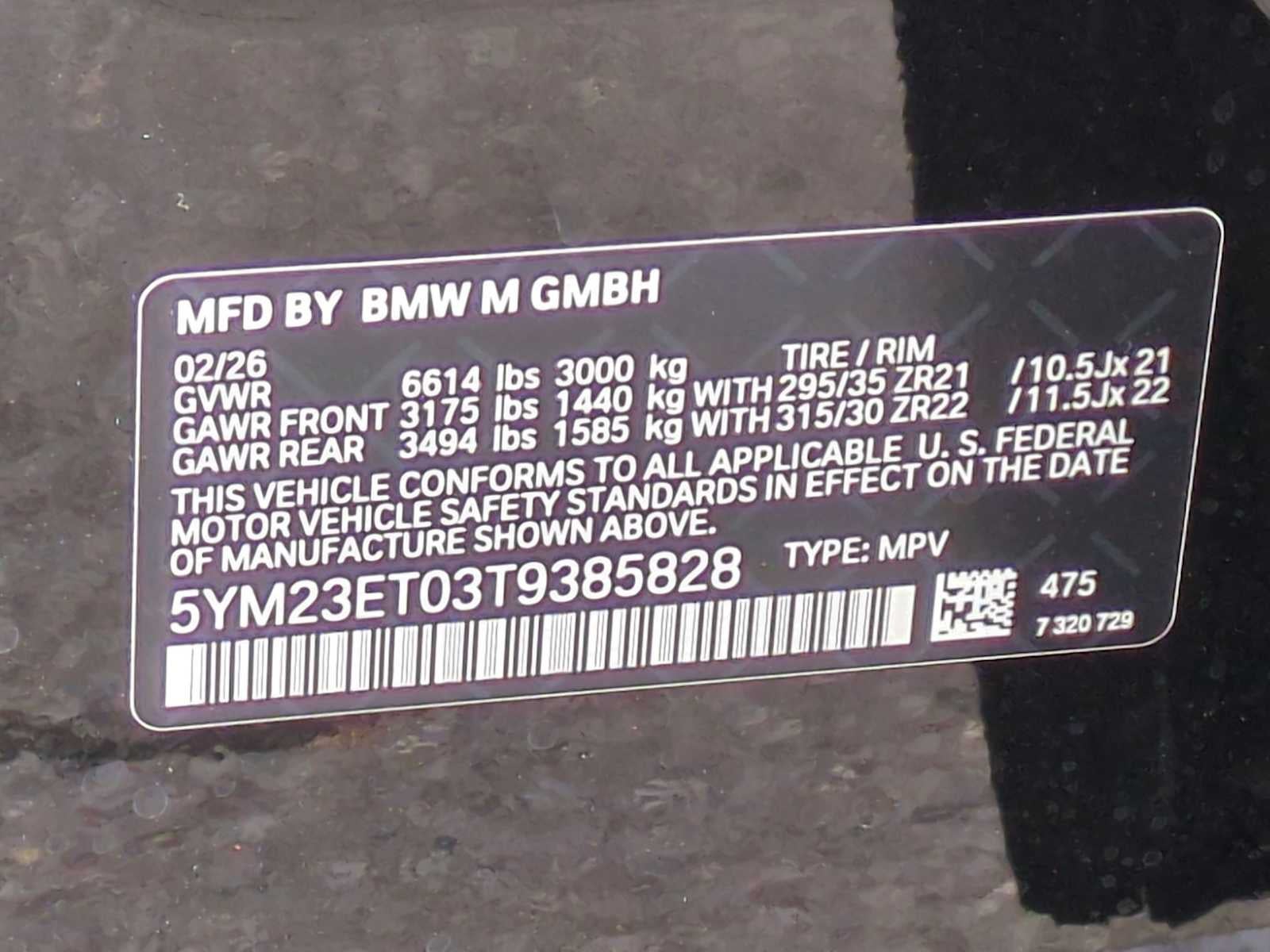 2026 BMW X6 Competition