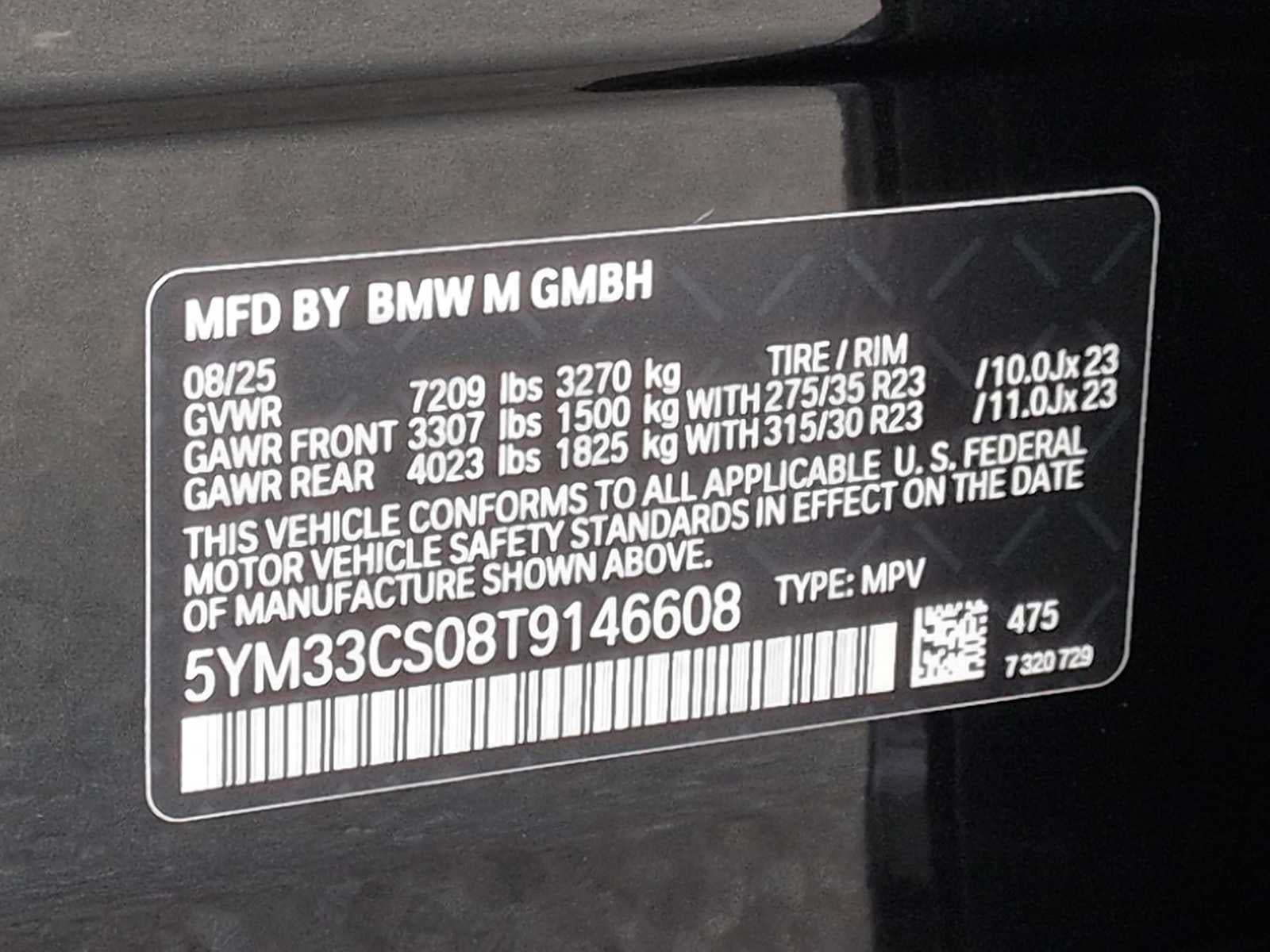 2026 BMW XM Label