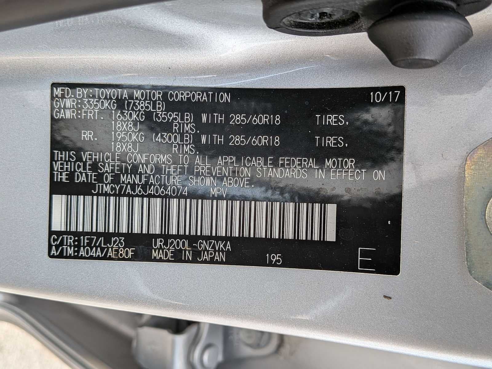 2018 Toyota Land Cruiser 4WD (Natl)