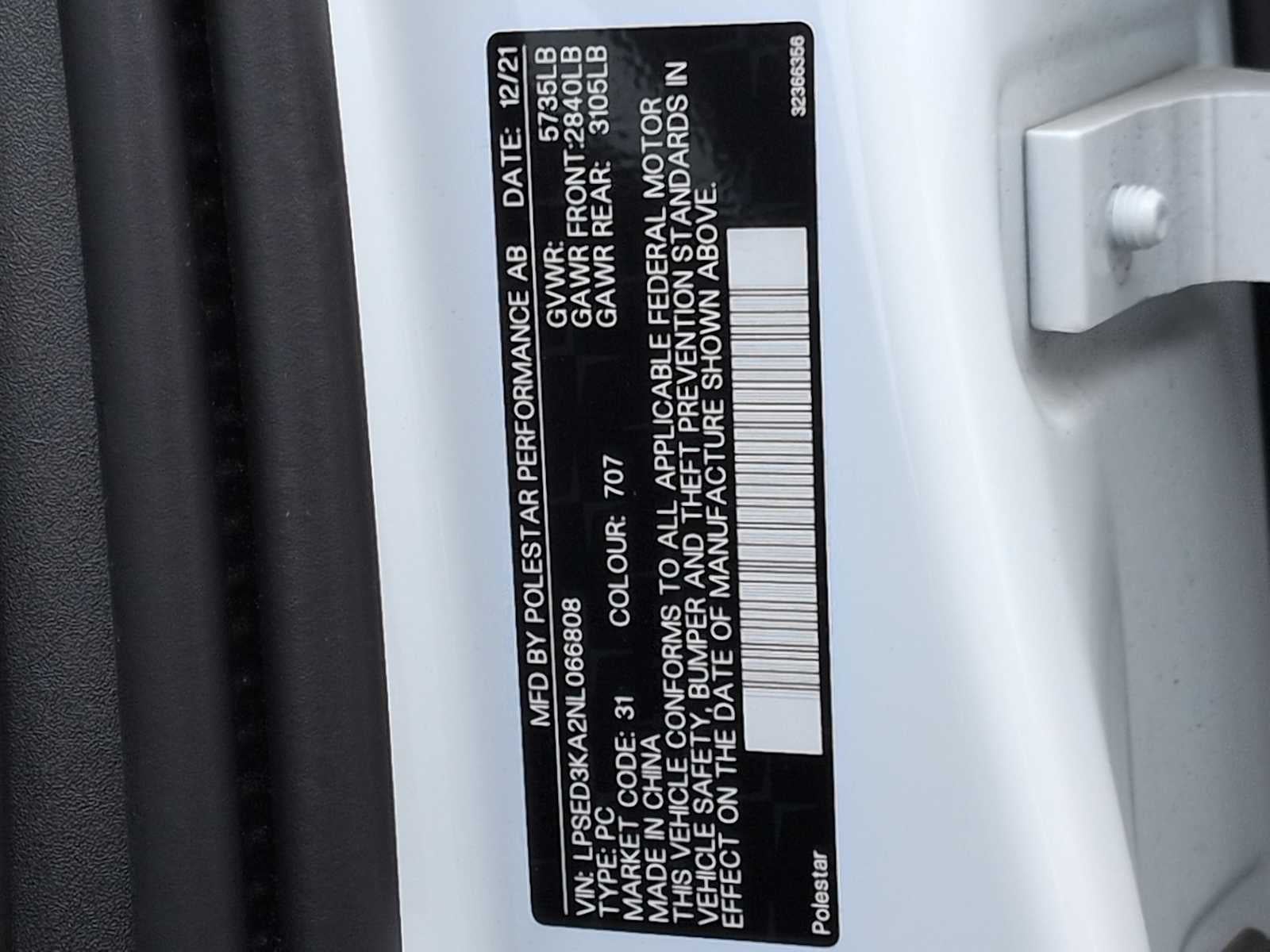 2022 Polestar 2 Long Range Dual Motor