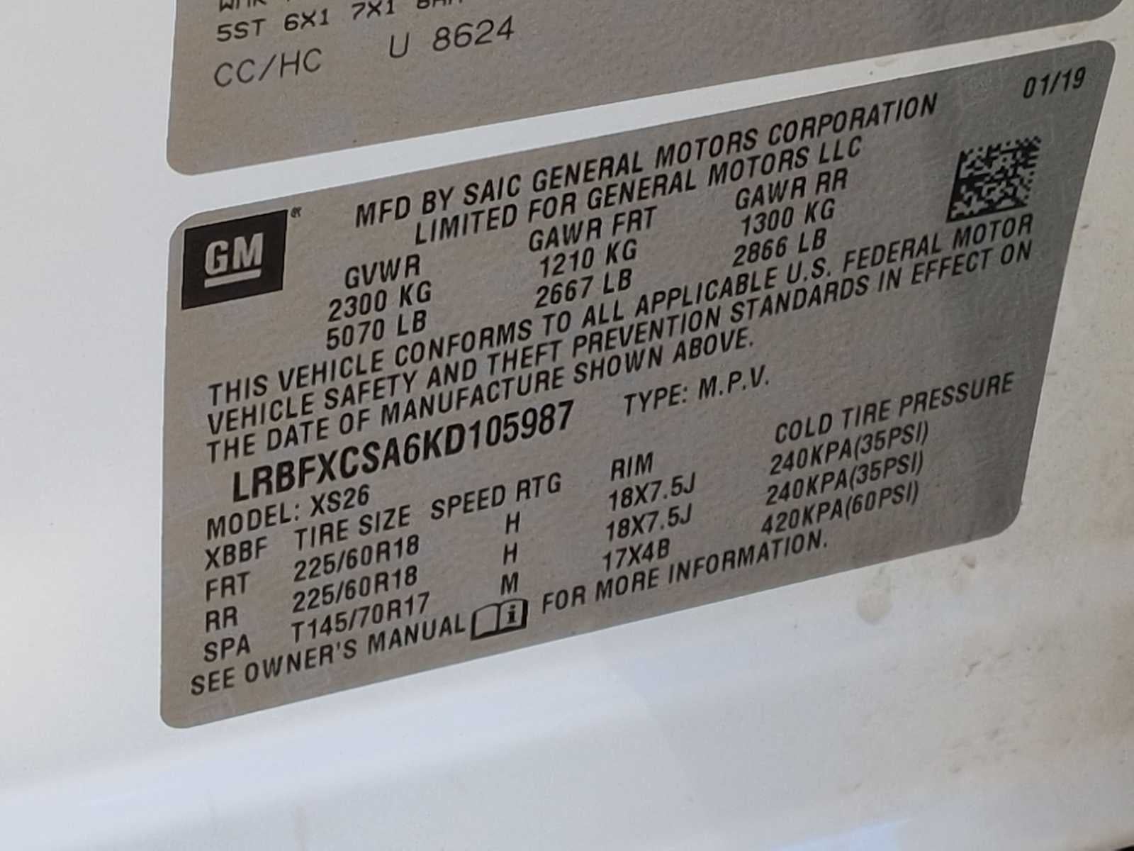 2019 Buick Envision Essence