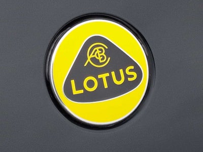 2024 Lotus Emira First Edition