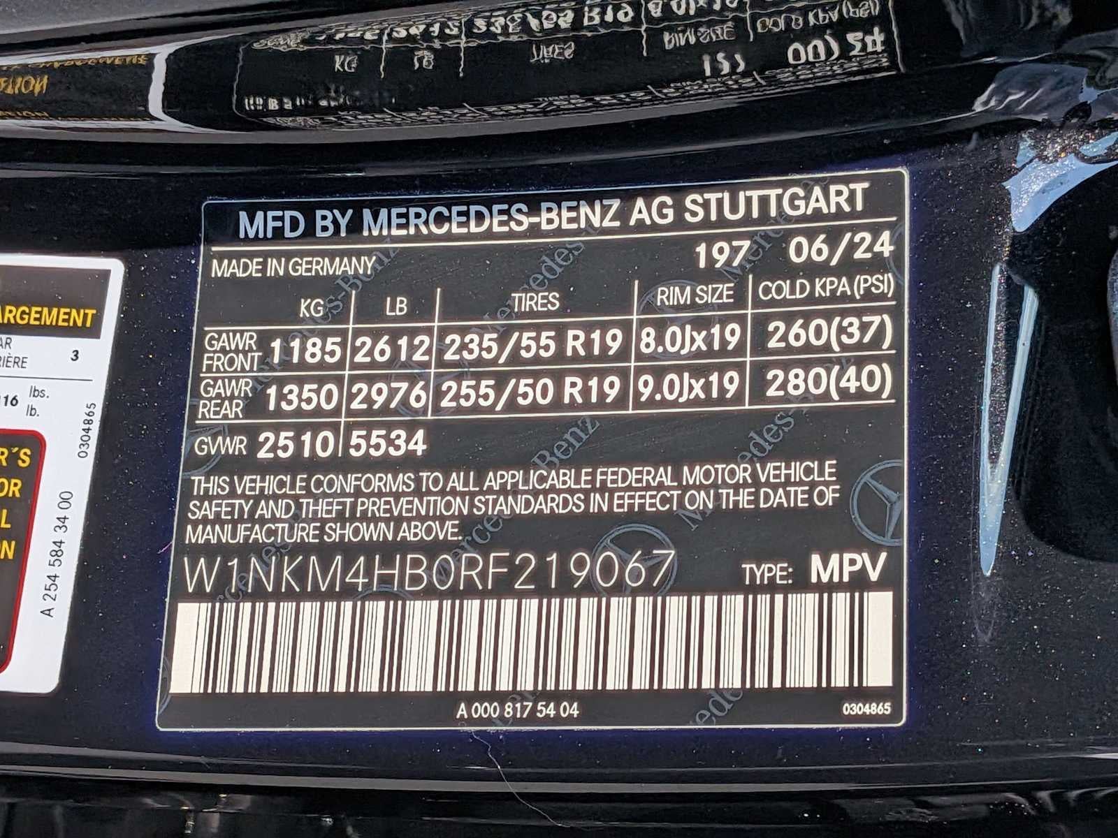 2024 Mercedes-Benz GLC 300 GLC 300