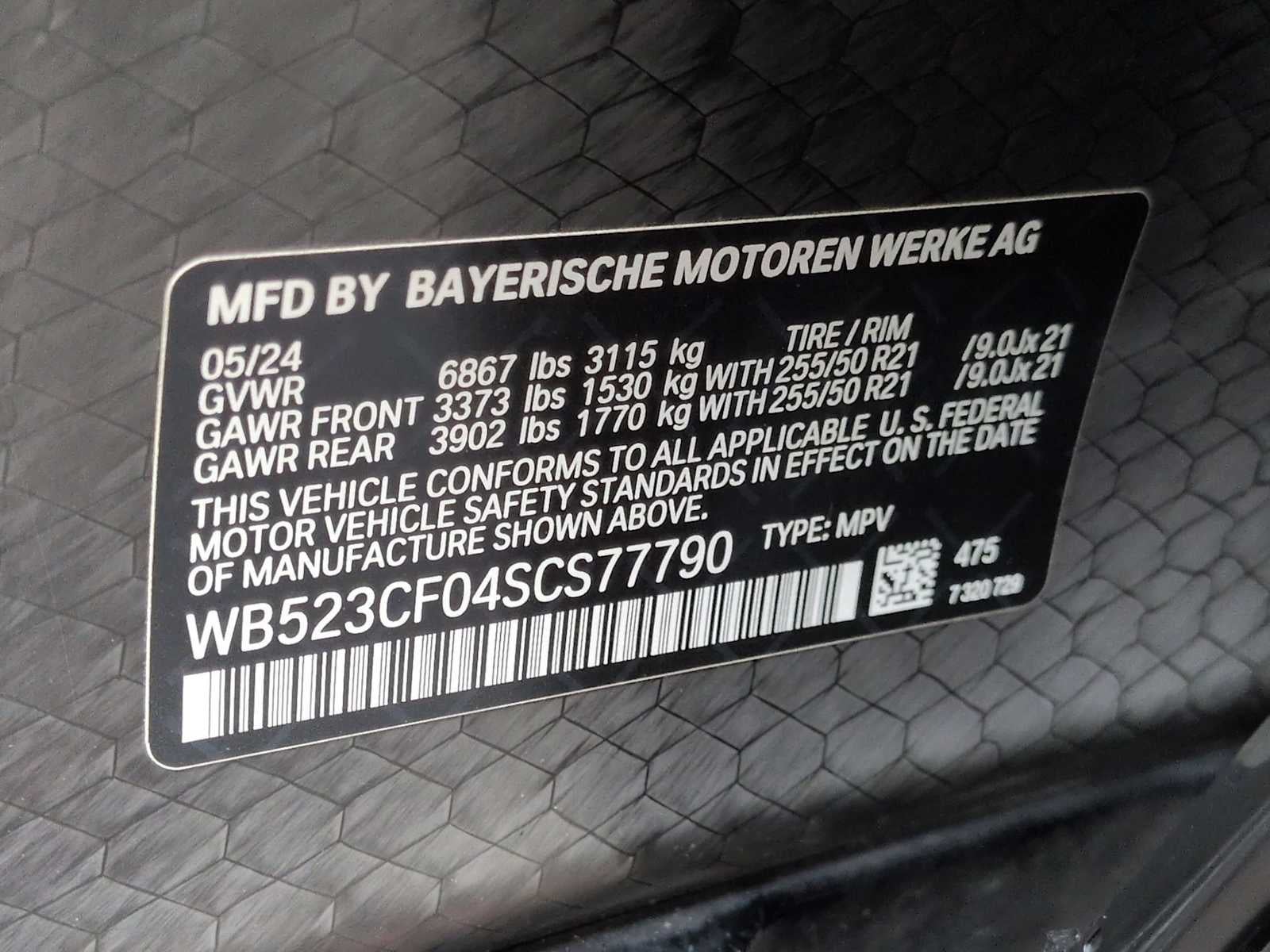 2025 BMW iX xDrive50 xDrive50