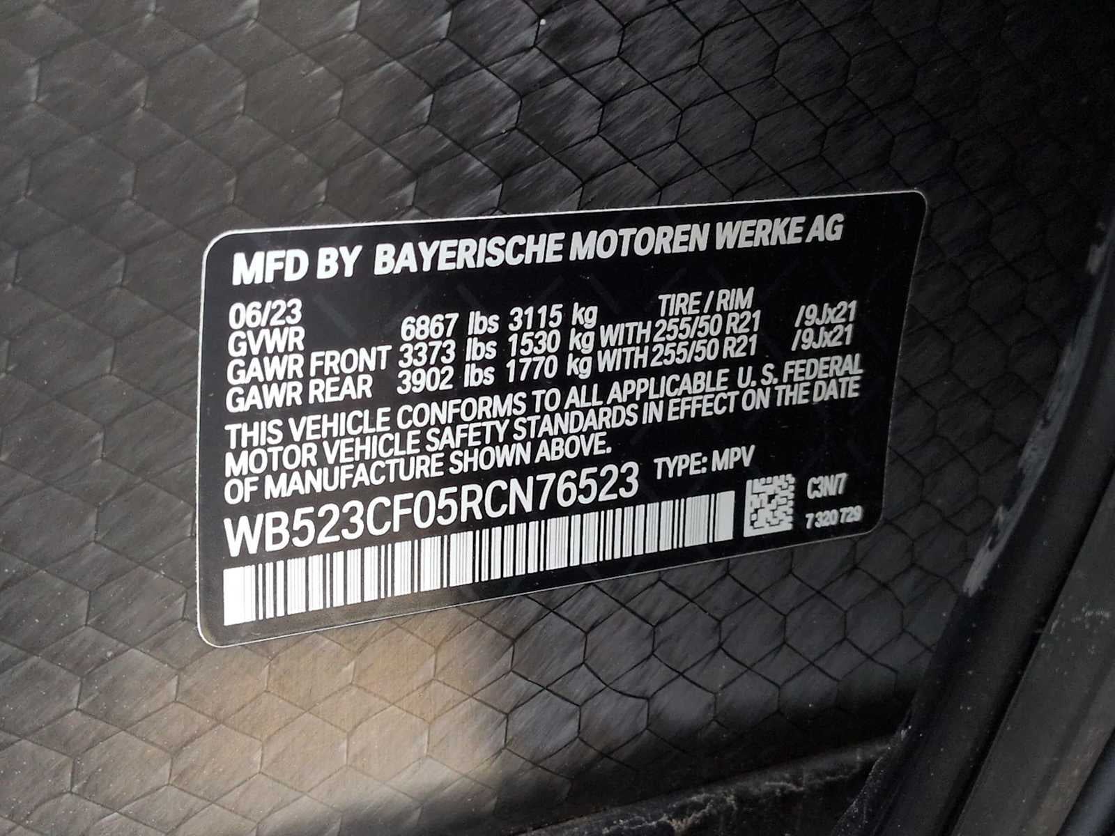 2024 BMW iX xDrive50