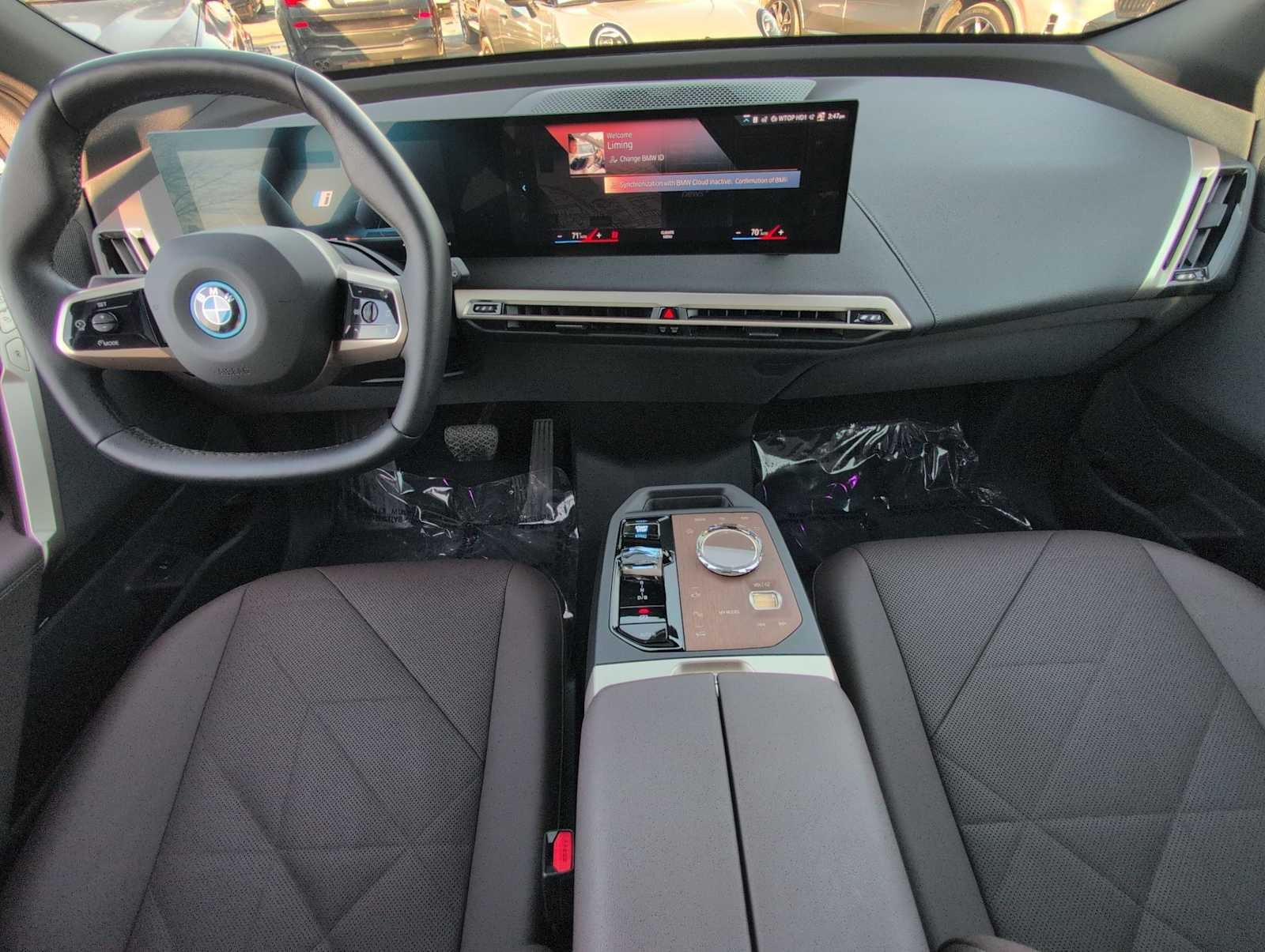 2023 BMW iX xDrive50 xDrive50