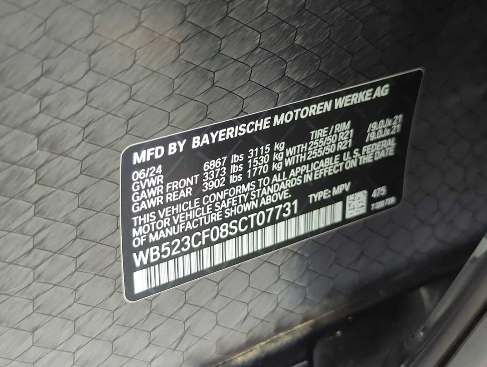 2025 BMW iX xDrive50 xDrive50