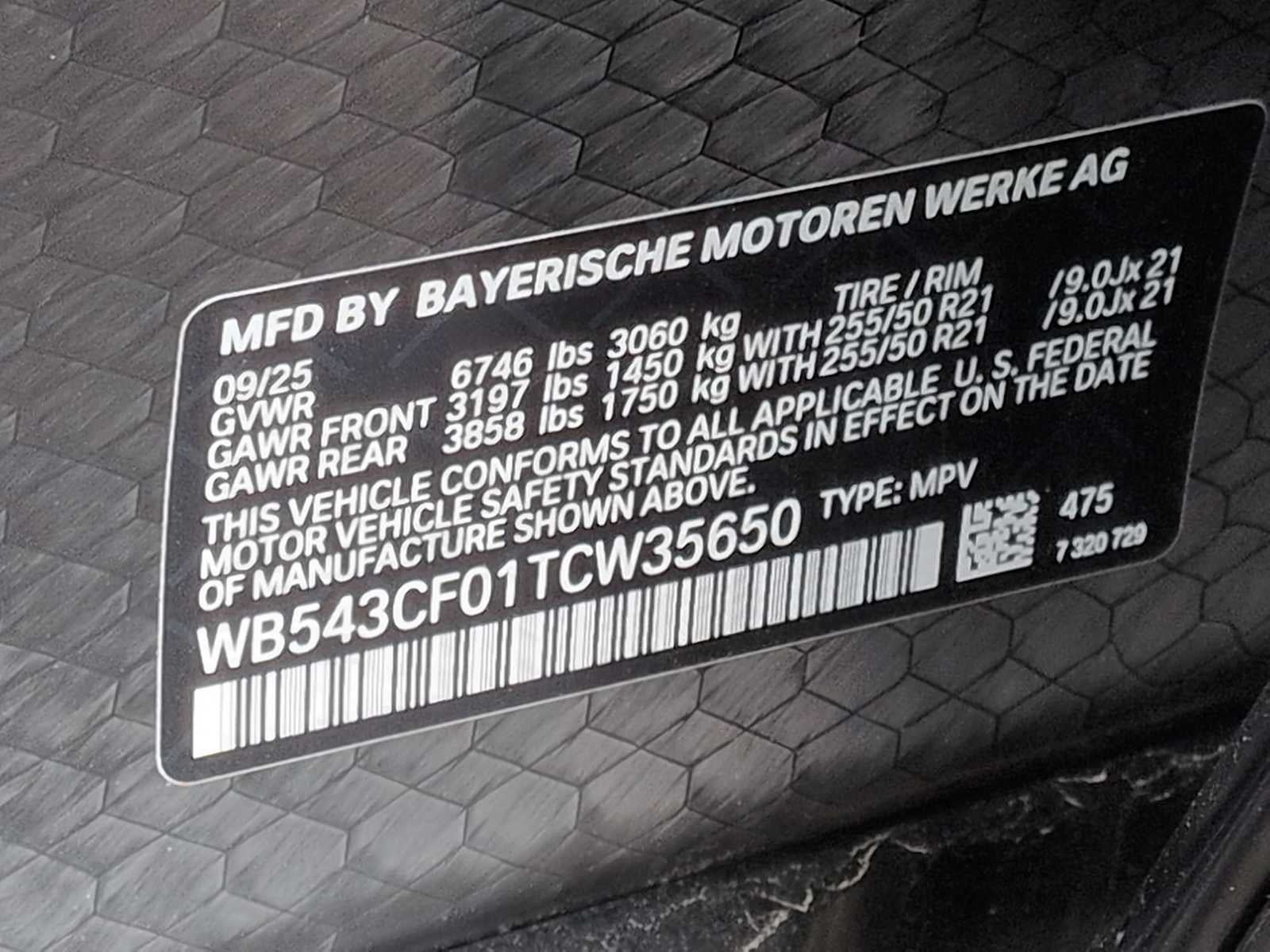 2026 BMW iX xDrive45