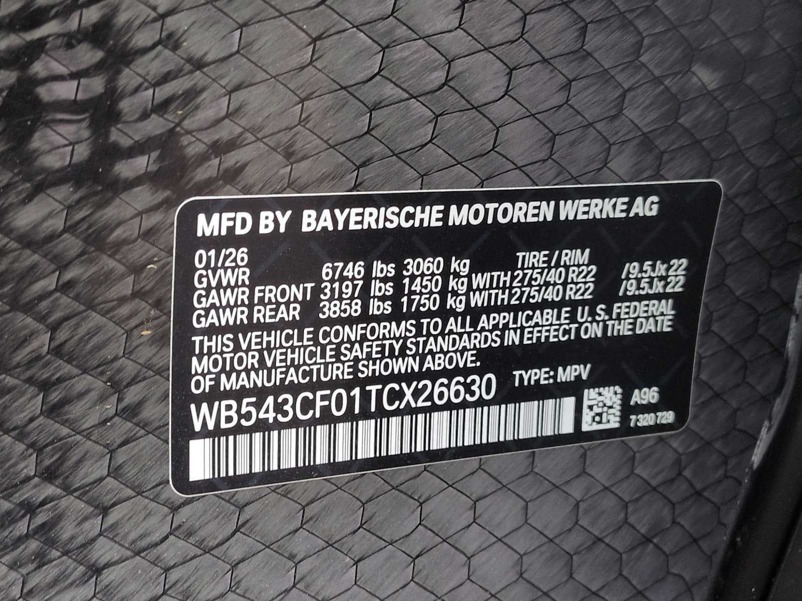 2026 BMW iX xDrive45