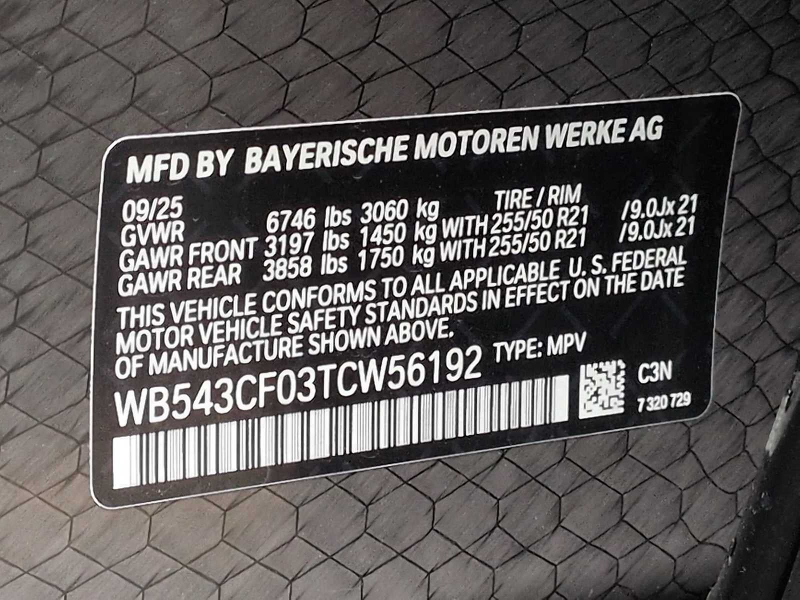 2026 BMW iX xDrive45