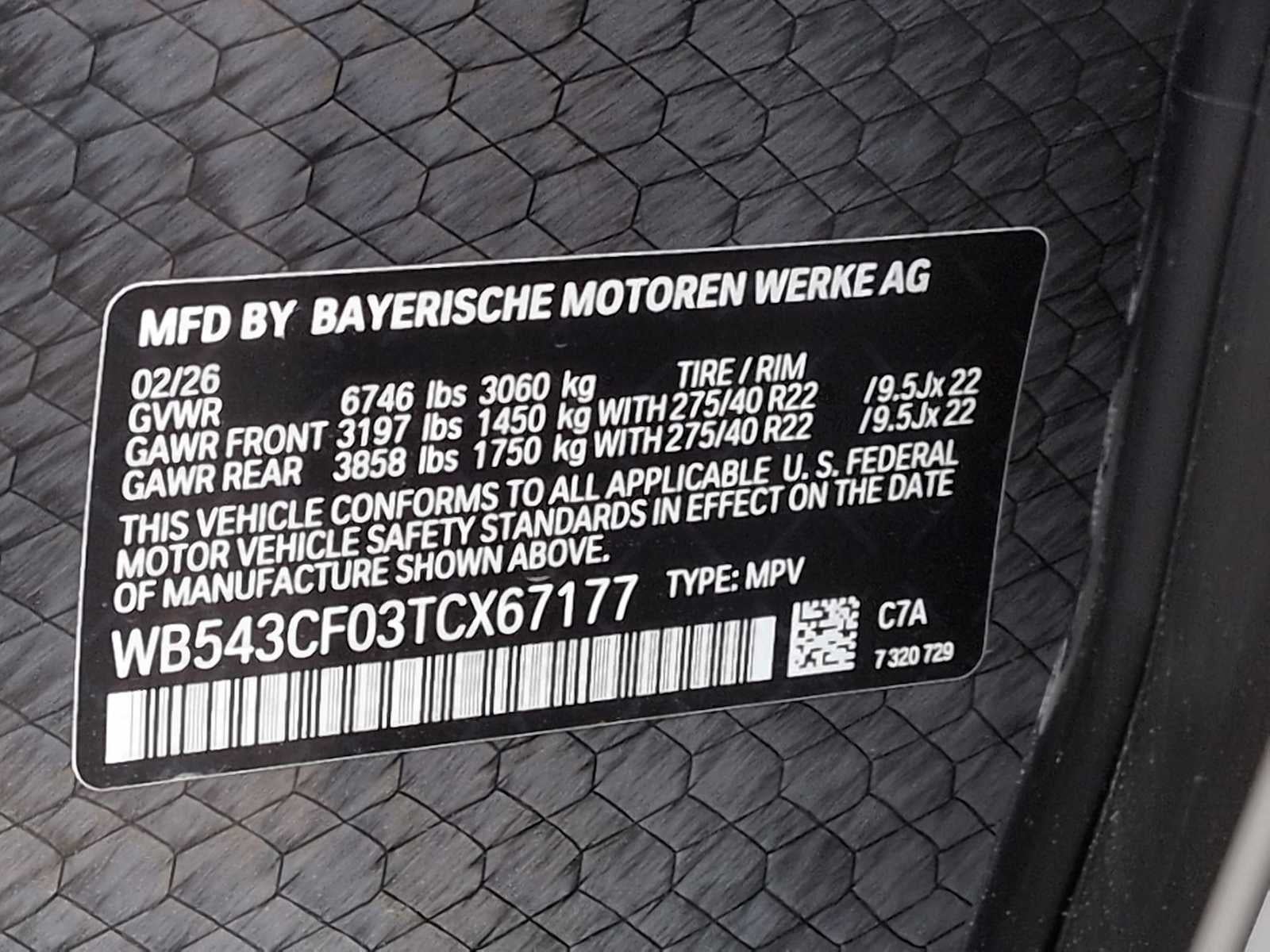 2026 BMW iX xDrive45