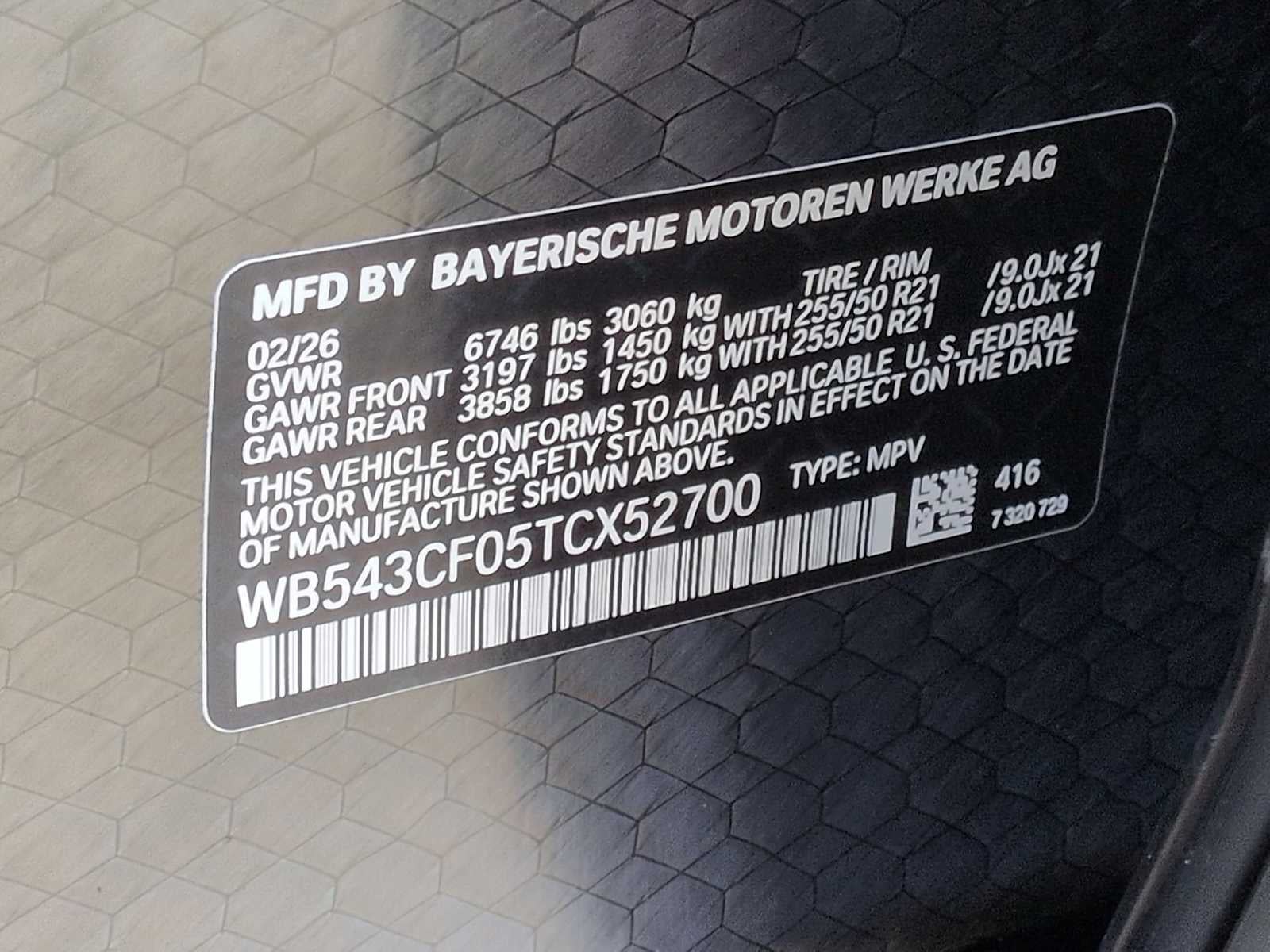 2026 BMW iX xDrive45