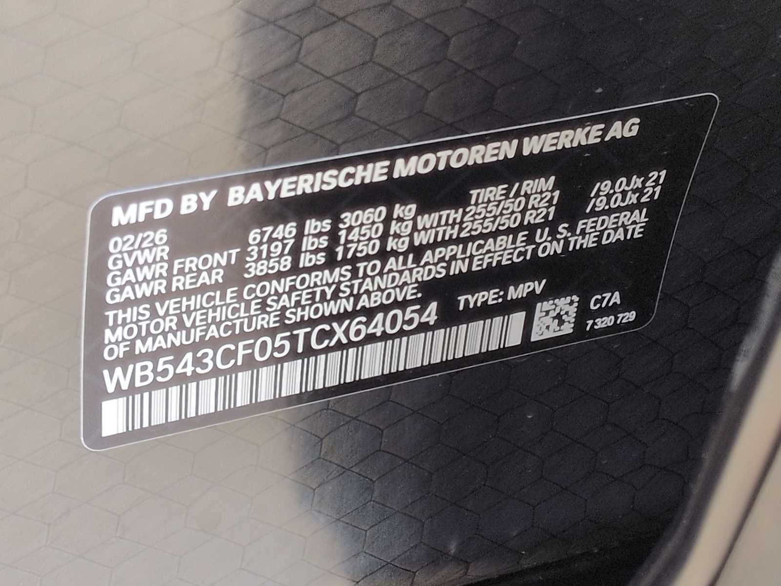 2026 BMW iX xDrive45