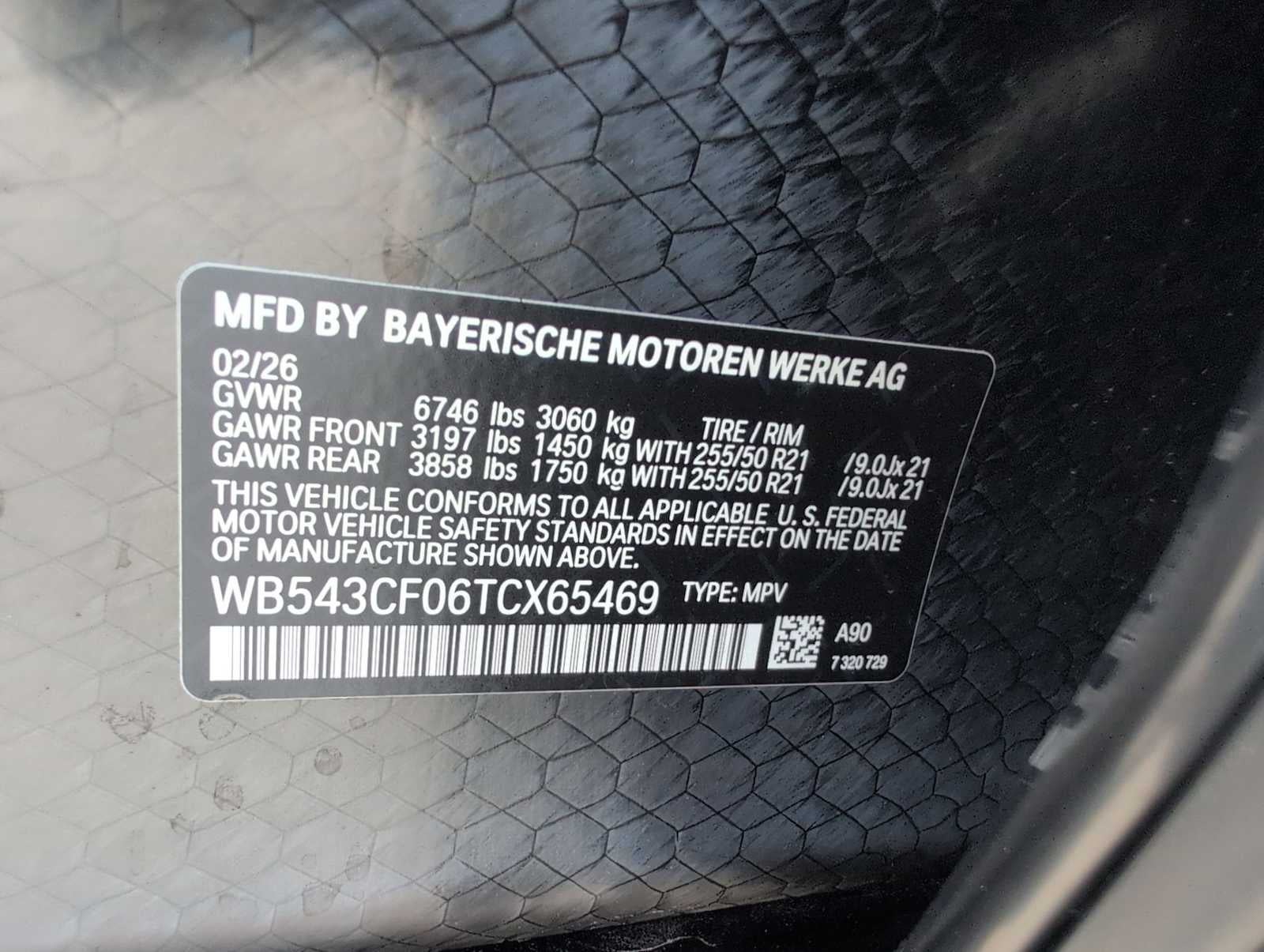 2026 BMW iX xDrive45