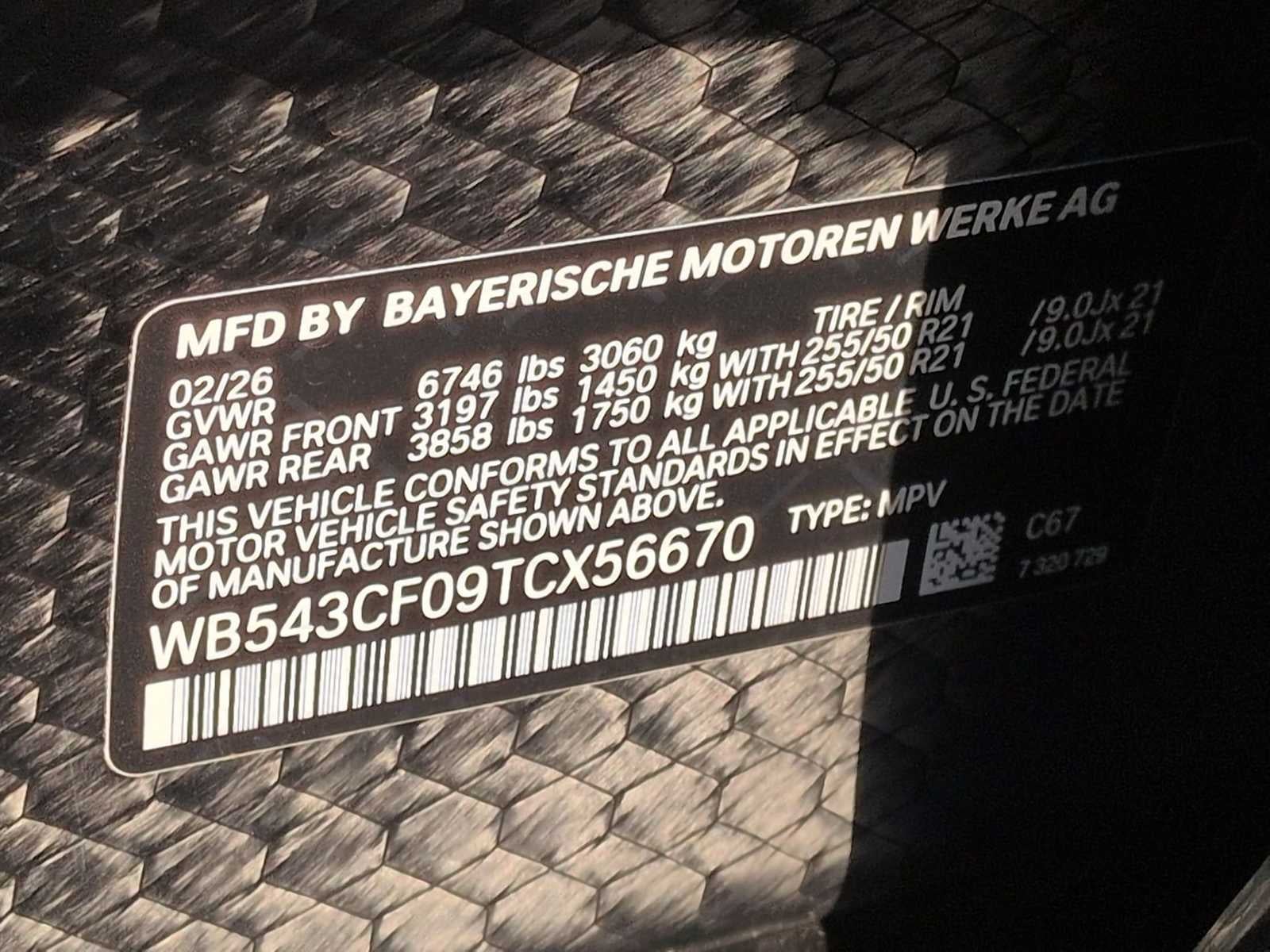 2026 BMW iX xDrive45 xDrive45