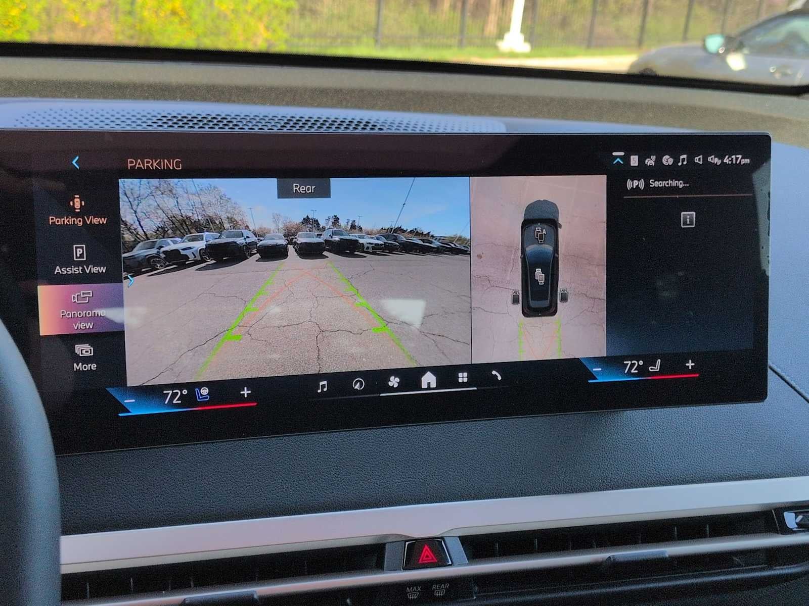 2026 BMW iX xDrive45 xDrive45