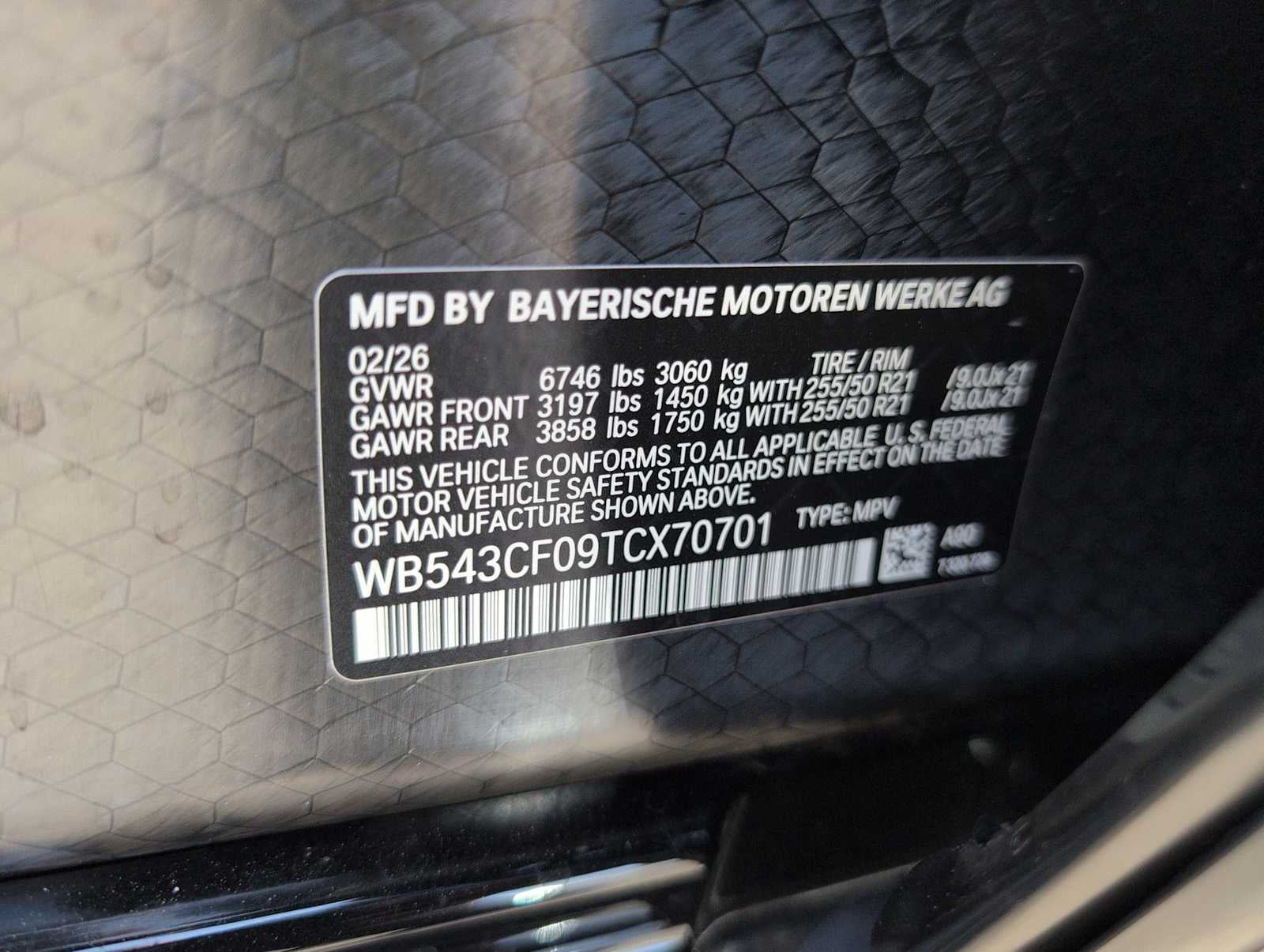 2026 BMW iX xDrive45