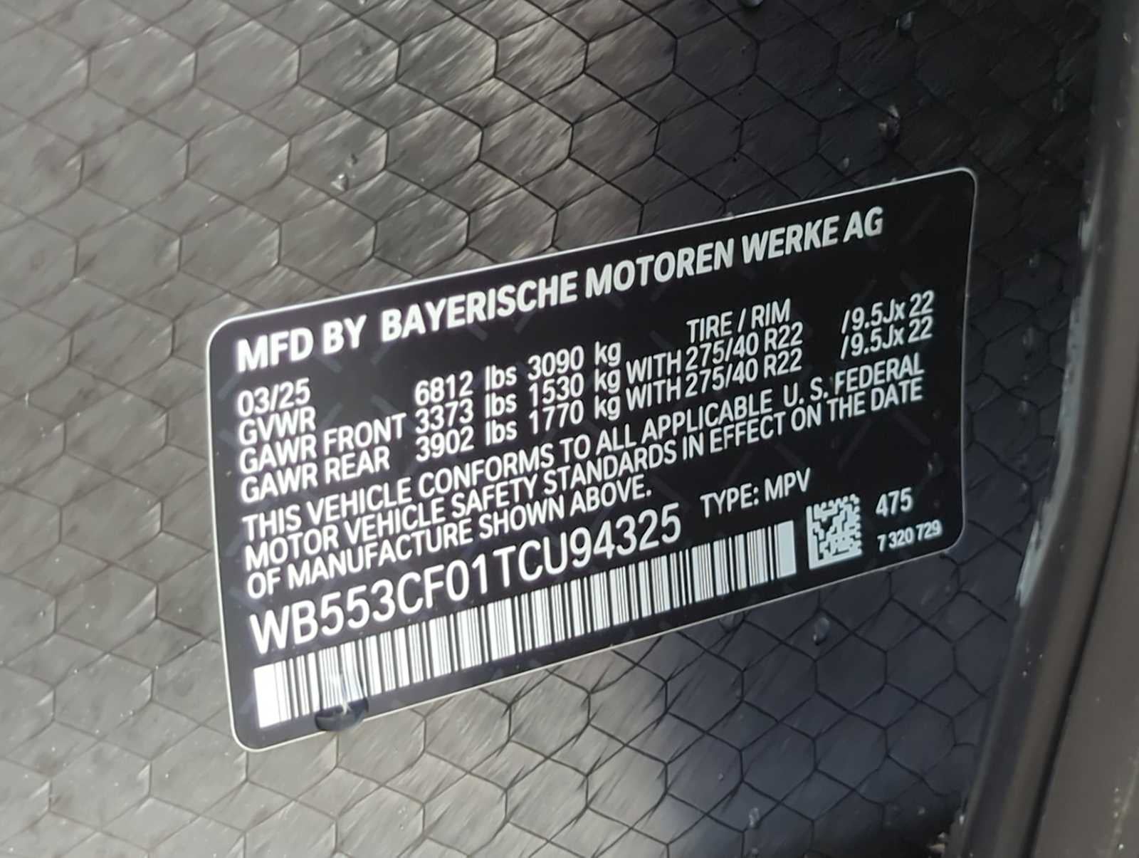 2026 BMW iX xDrive60