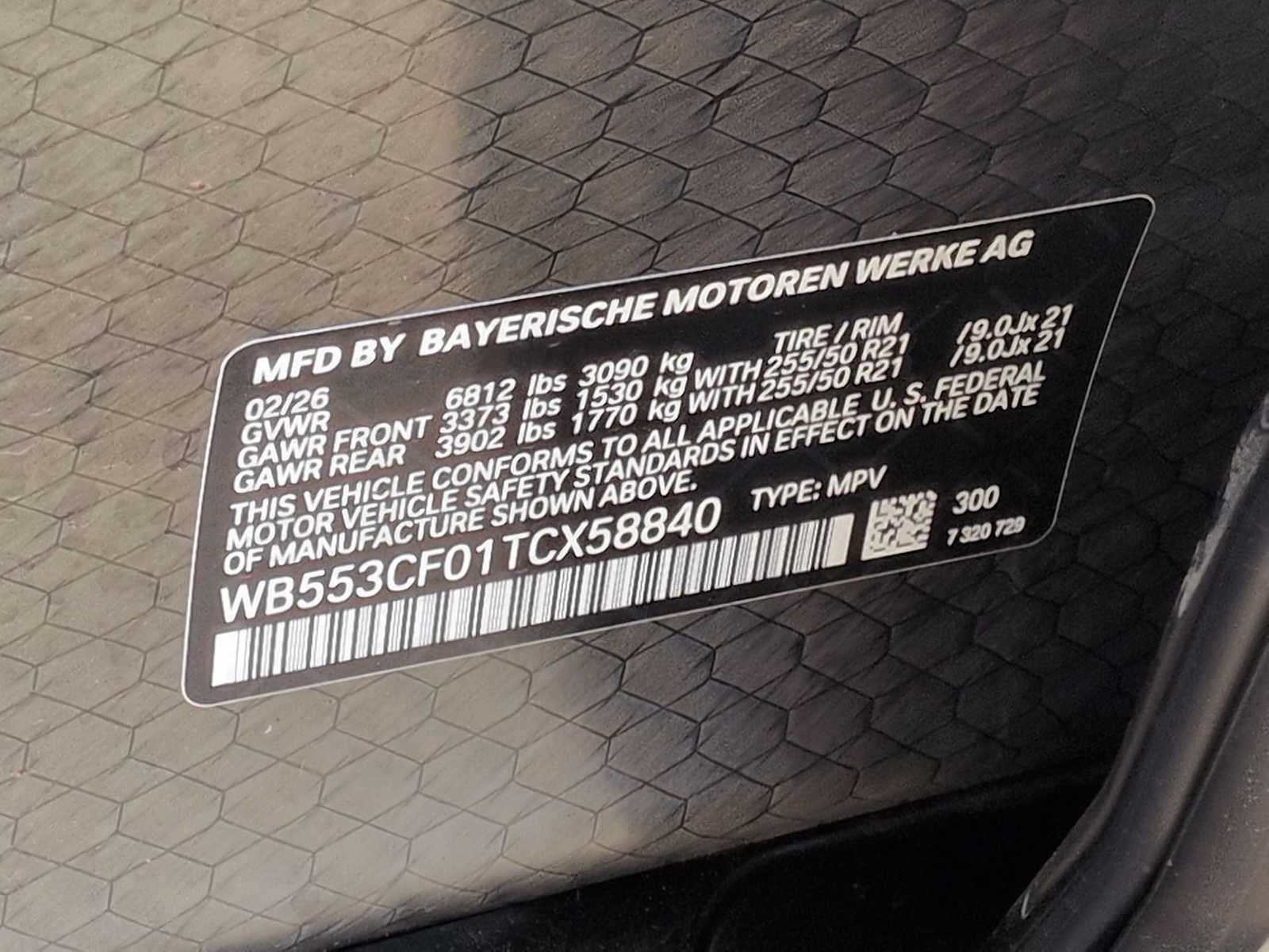 2026 BMW iX xDrive60