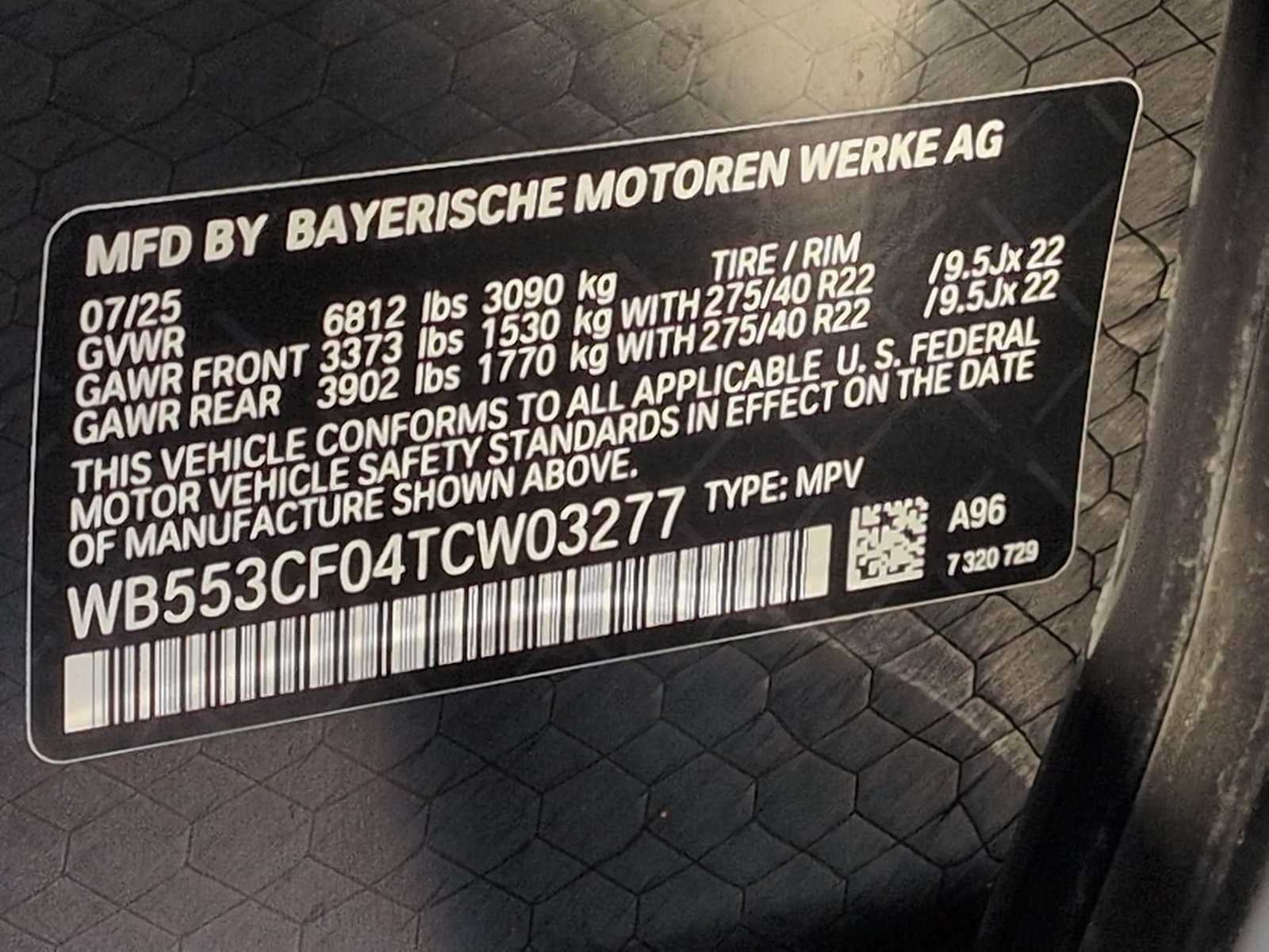2026 BMW iX xDrive60