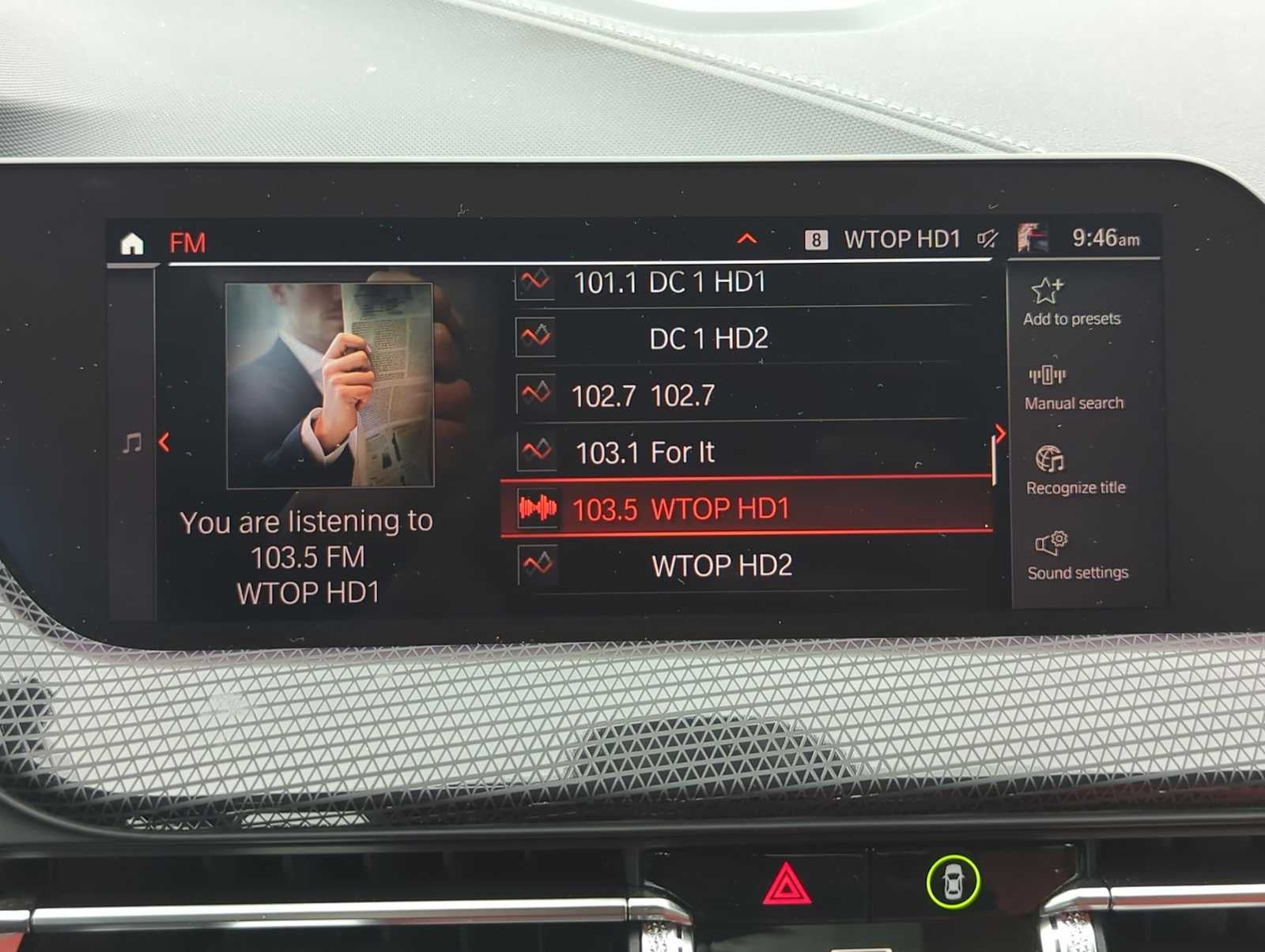 2024 BMW 235i xDrive M235i xDrive