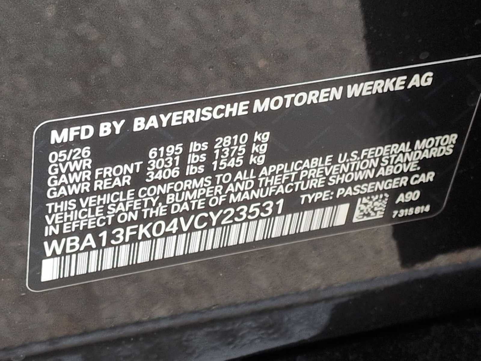 2027 BMW 550e xDrive 550e xDrive
