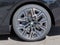 2027 BMW 5 Series 550e xDrive