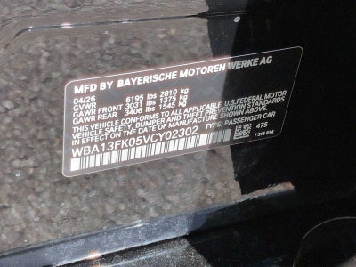 2027 BMW 5 Series 550e xDrive
