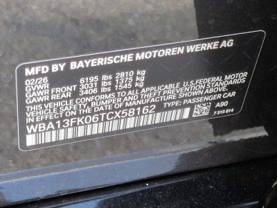 2026 BMW 550e 550e xDrive