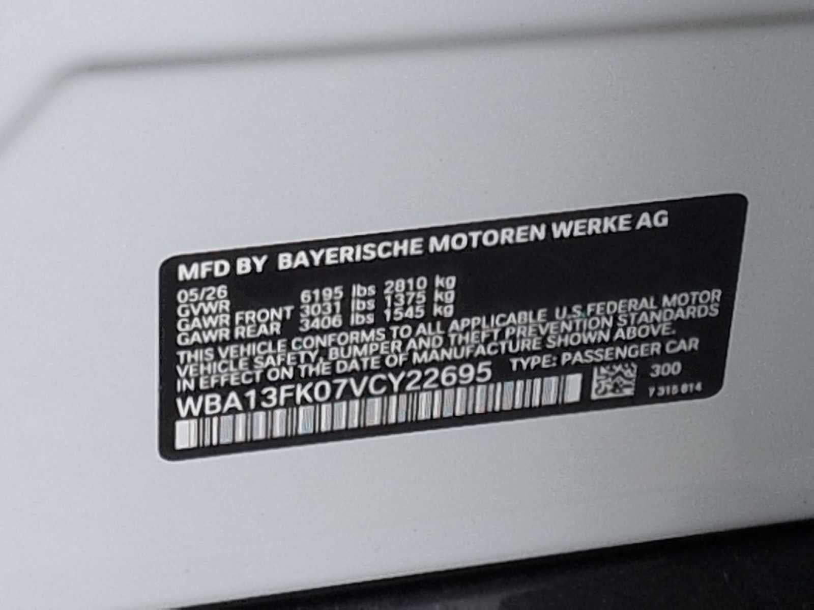 2027 BMW 550e xDrive 550e xDrive