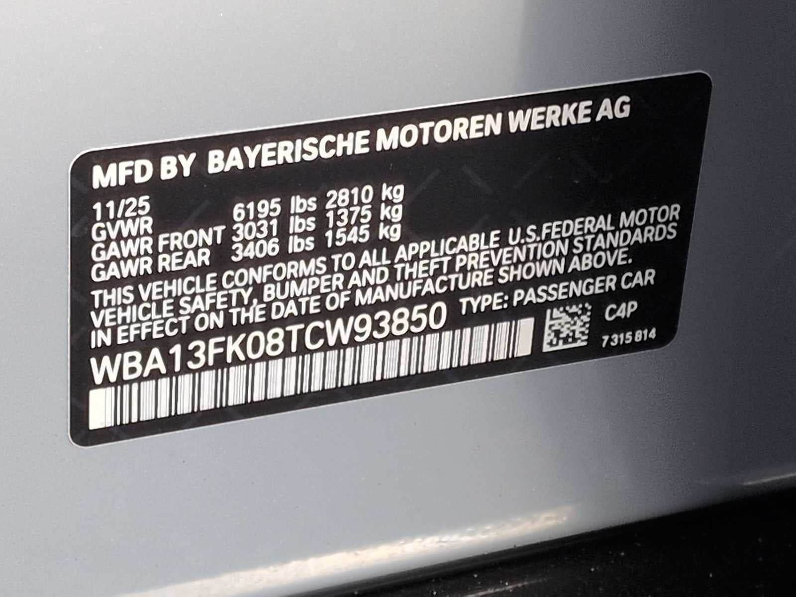 2026 BMW 550e 550e xDrive