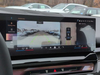 2026 BMW 550e 550e xDrive