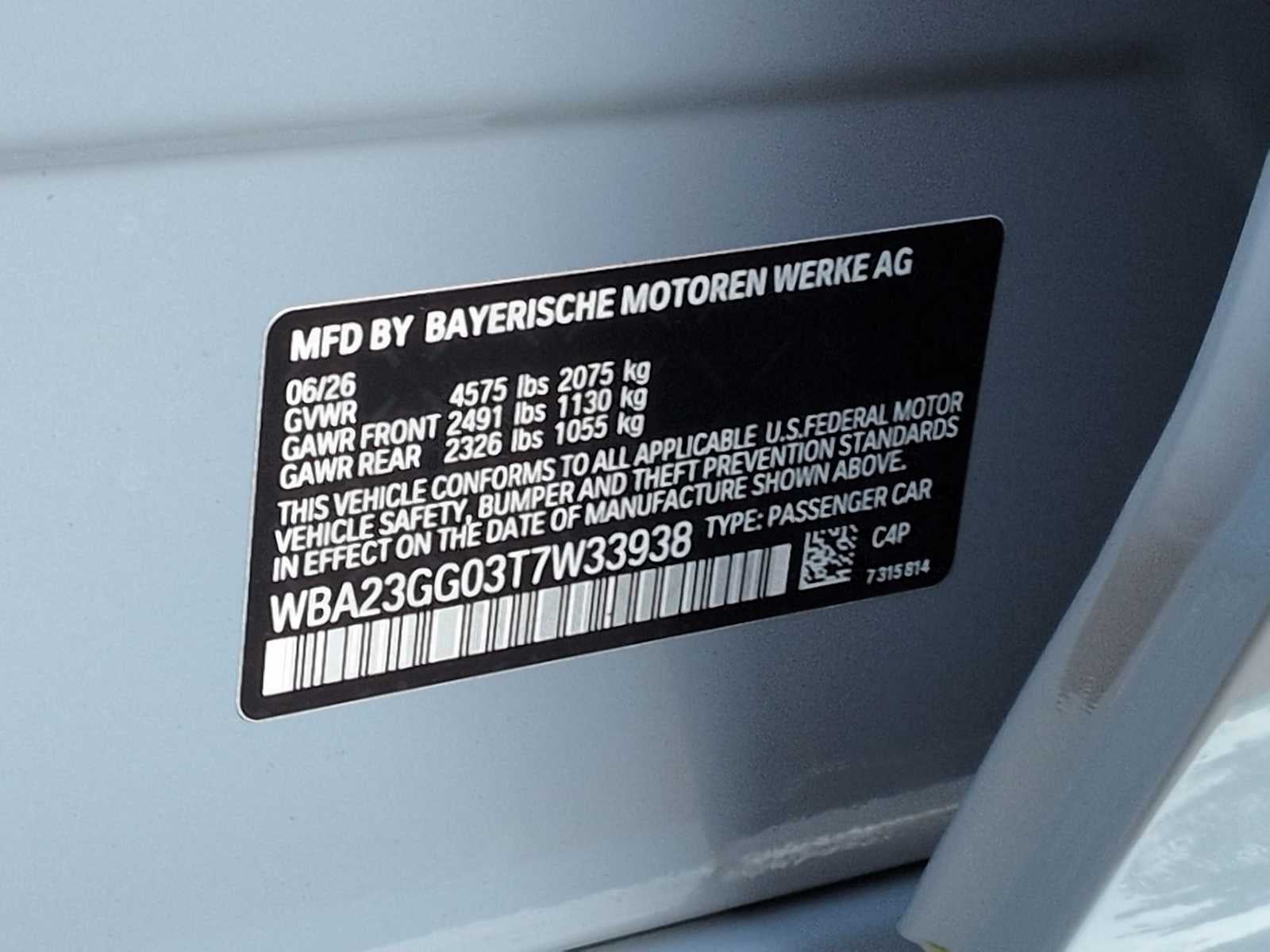2026 BMW 2 Series 228 xDrive
