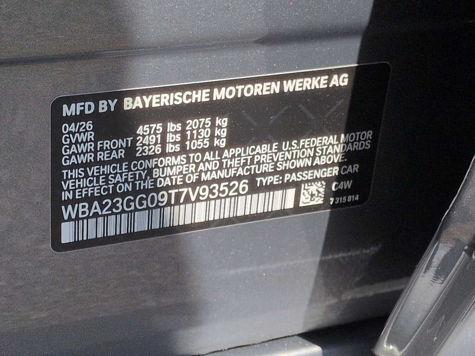 2026 BMW 2 Series 228 xDrive