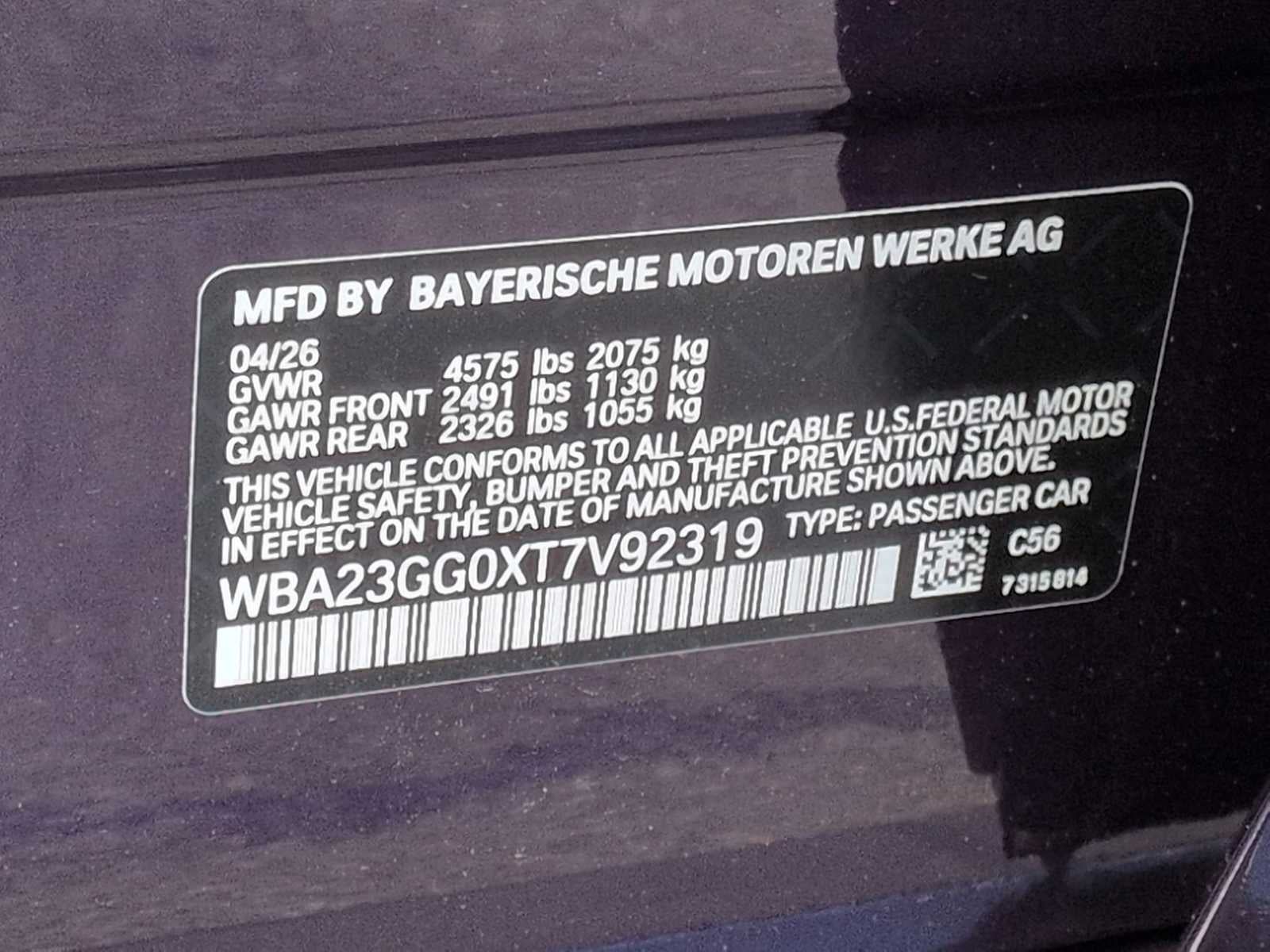 2026 BMW 2 Series 228 xDrive