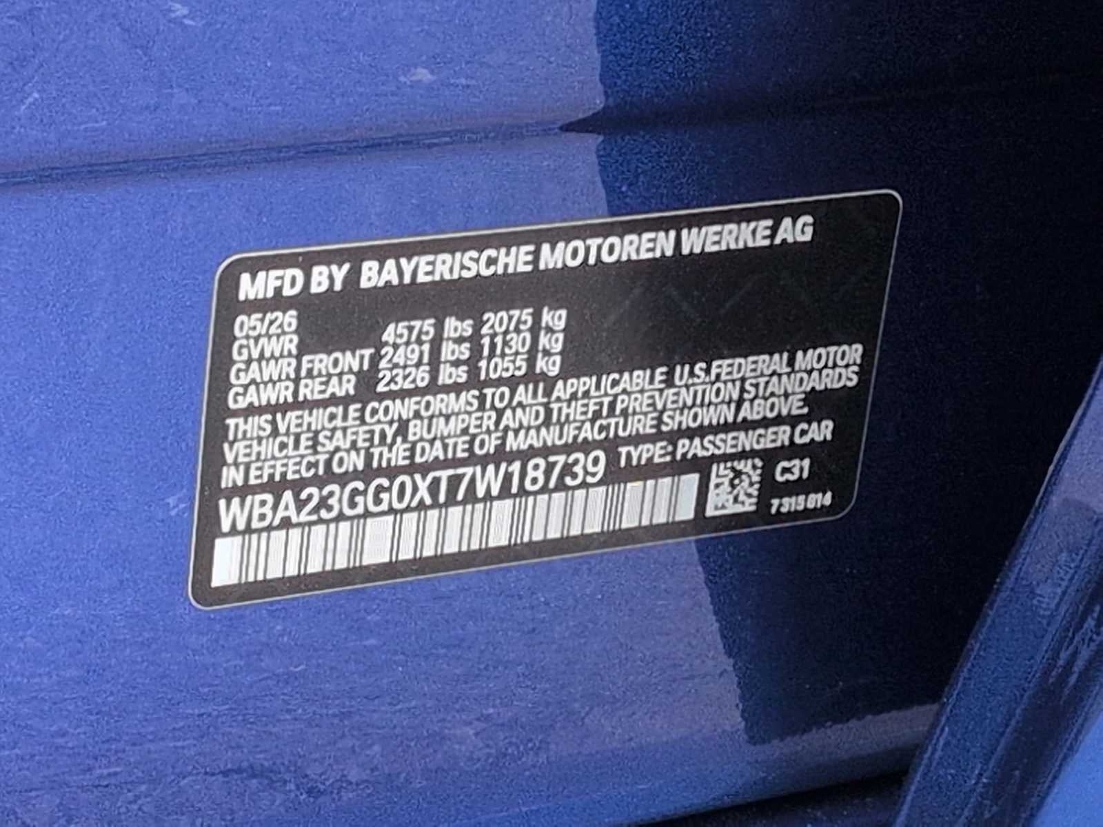 2026 BMW 2 Series 228 xDrive