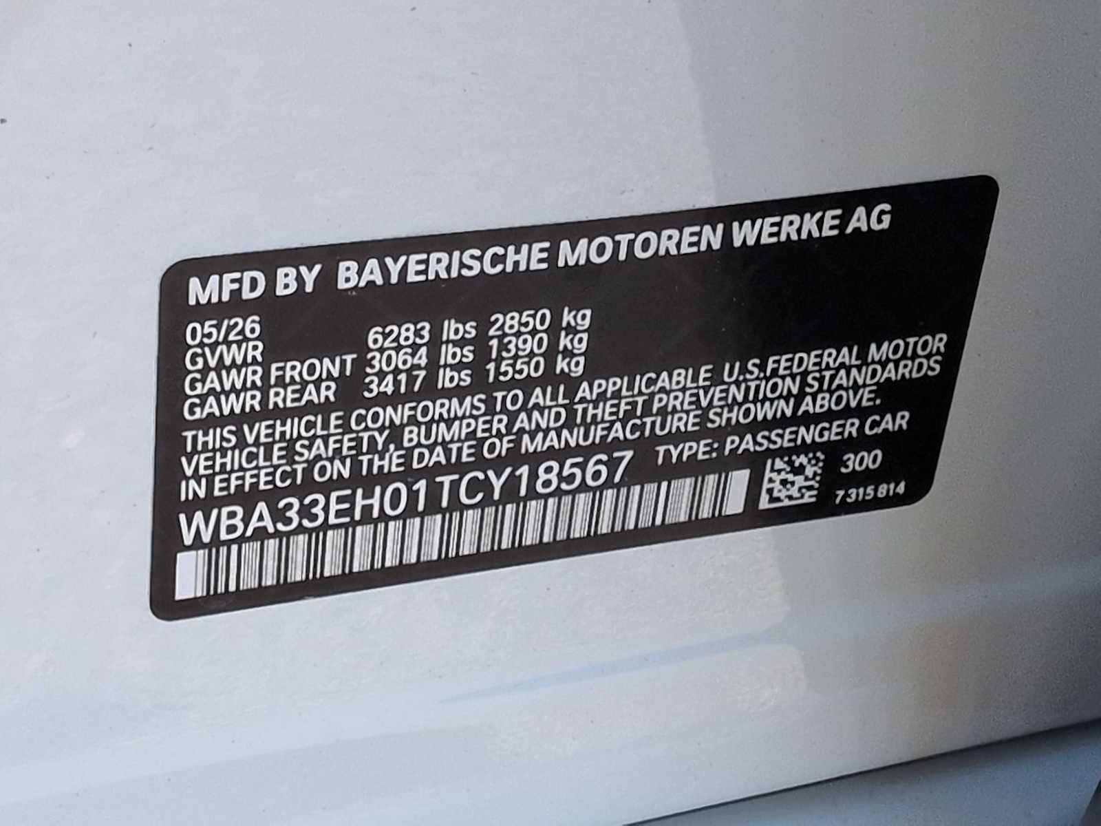 2026 BMW 740i xDrive 740i xDrive