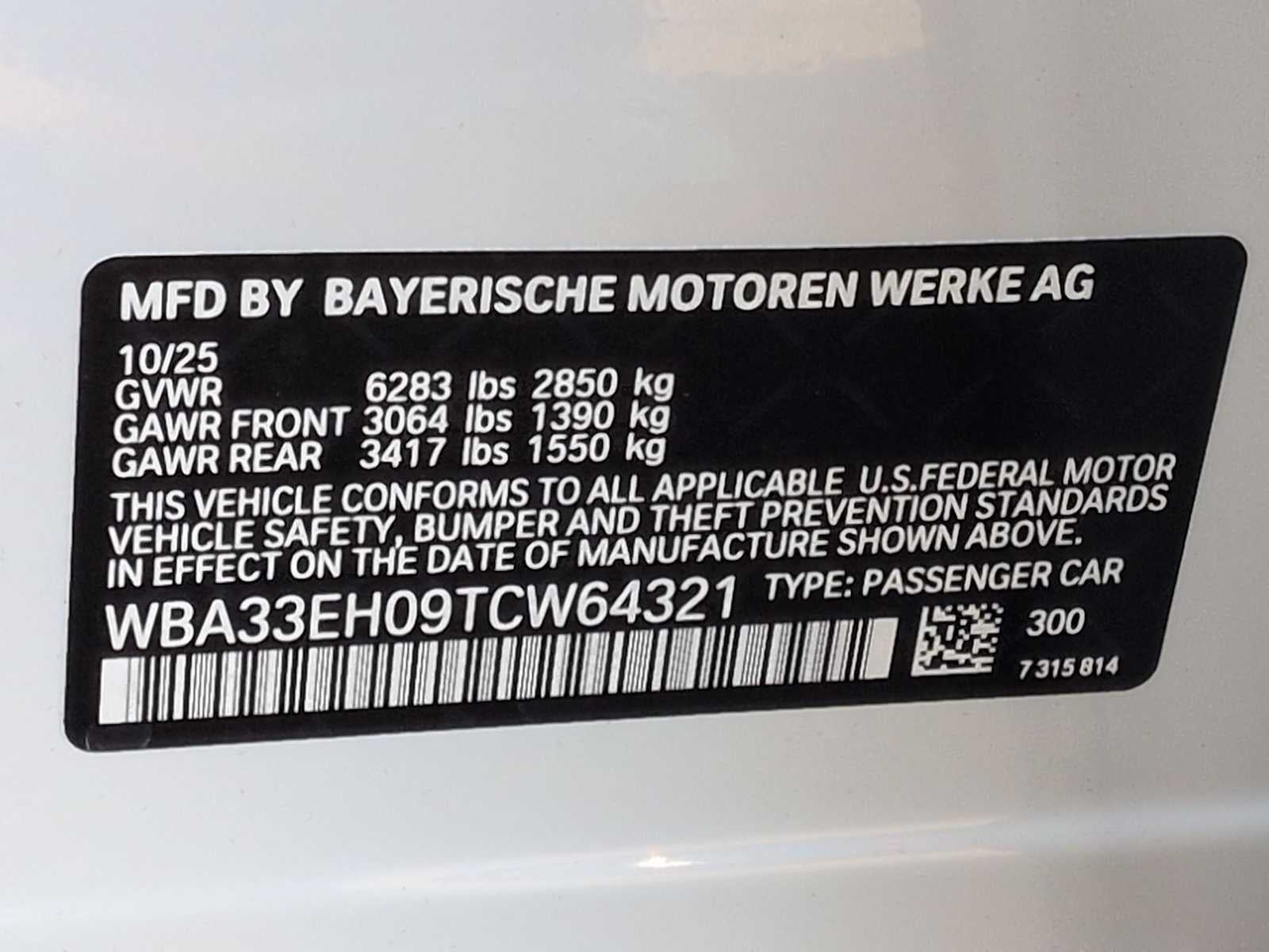 2026 BMW 740i 740i xDrive