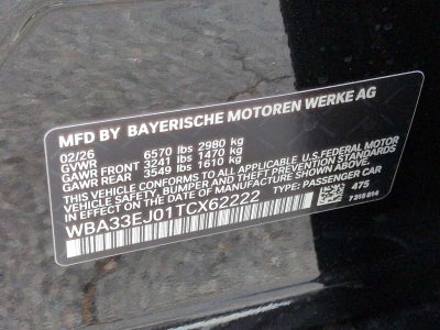 2026 BMW 7 Series 760i xDrive