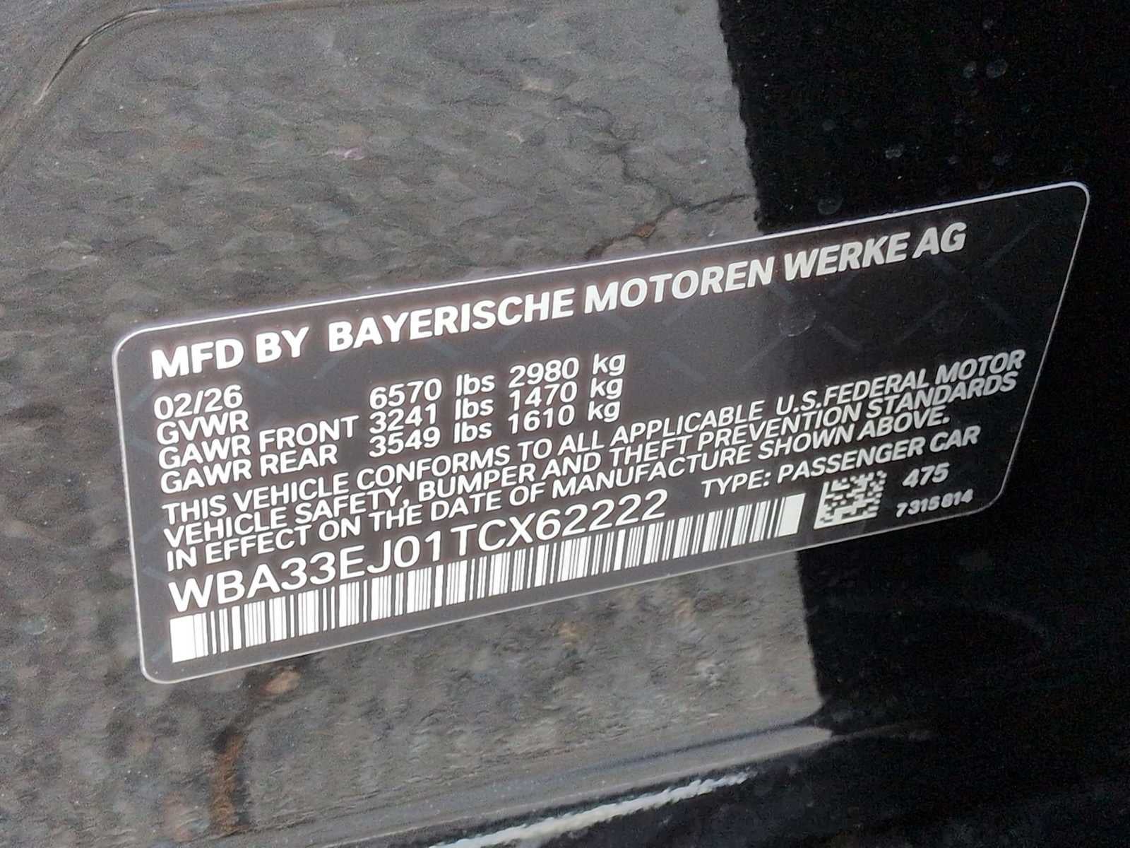 2026 BMW 7 Series 760i xDrive