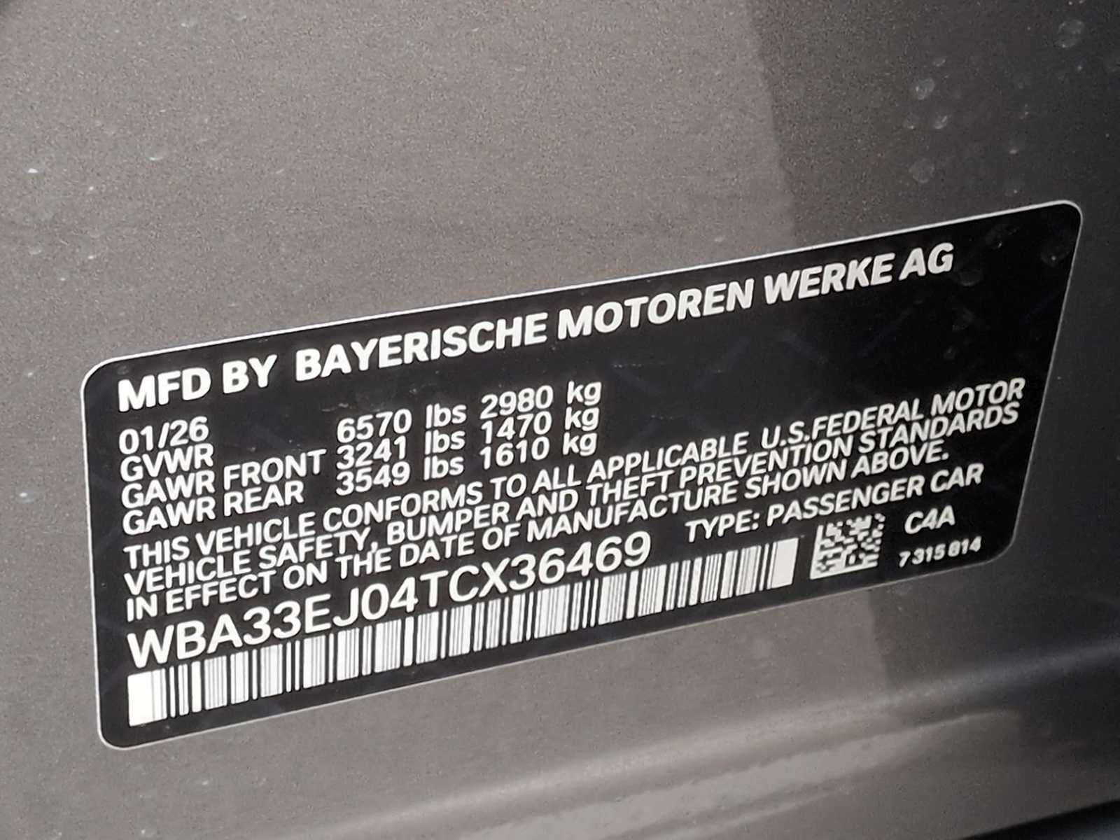 2026 BMW 760i 760i xDrive