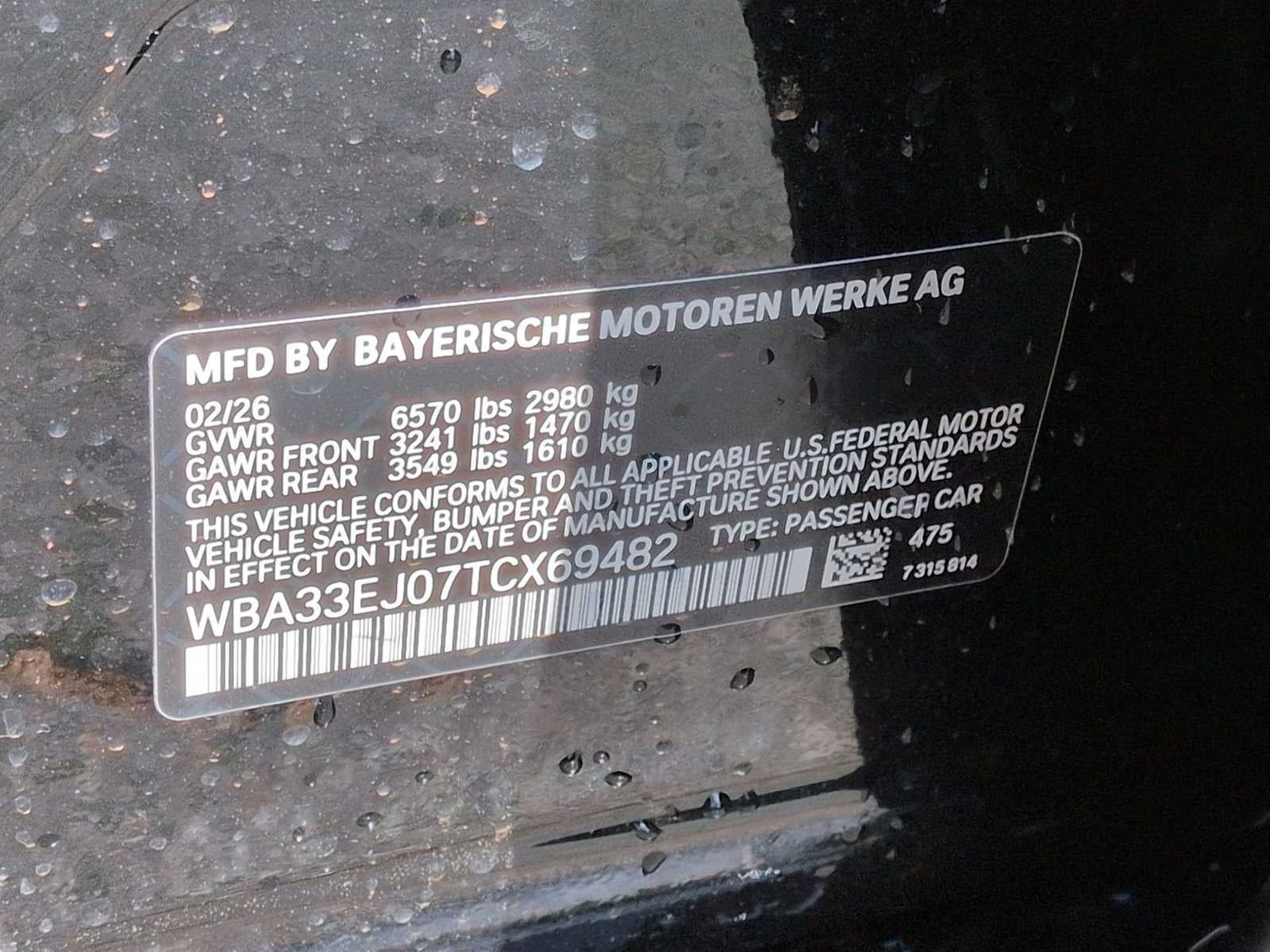 2026 BMW 7 Series 760i xDrive