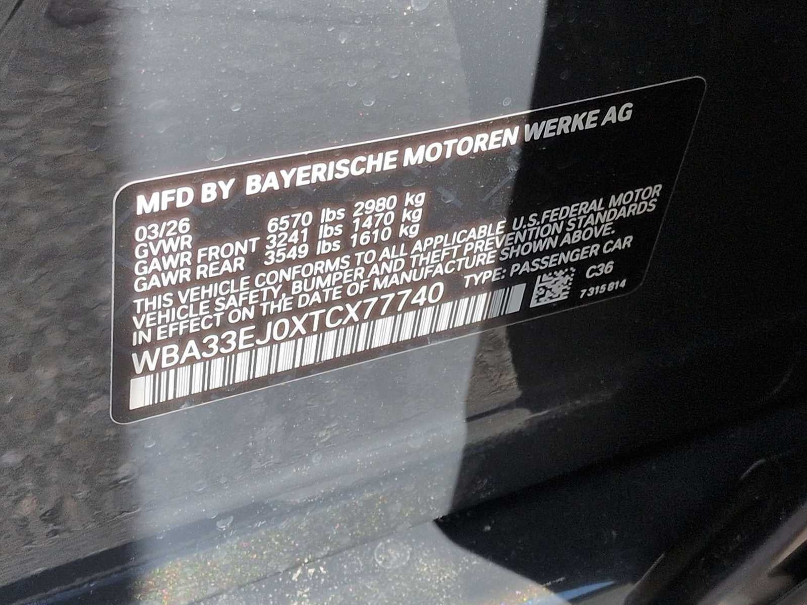 2026 BMW 7 Series 760i xDrive
