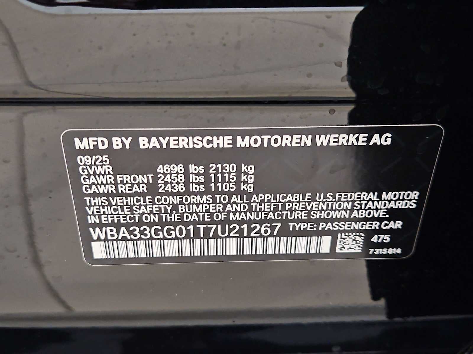 2026 BMW 235i M235 xDrive