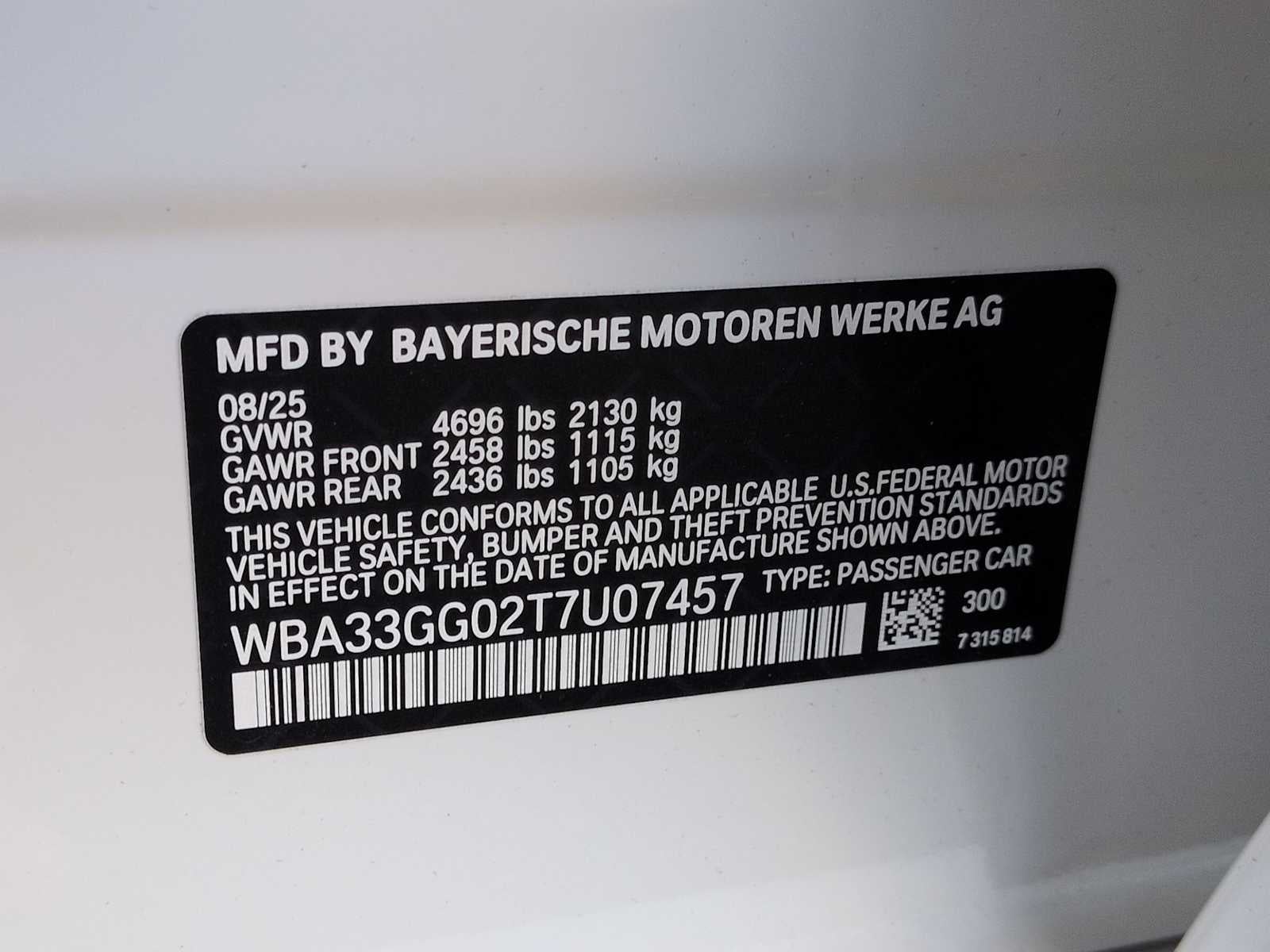 2026 BMW 235i M235 xDrive