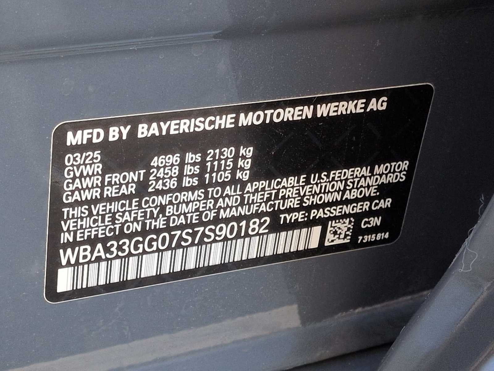 2025 BMW 2 Series M235 xDrive