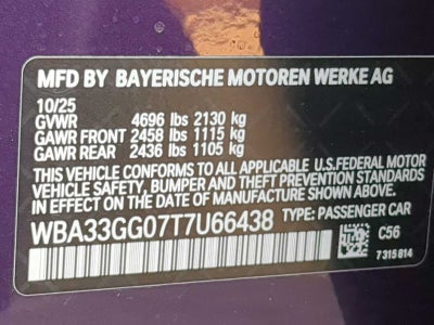 2026 BMW 235i M235 xDrive